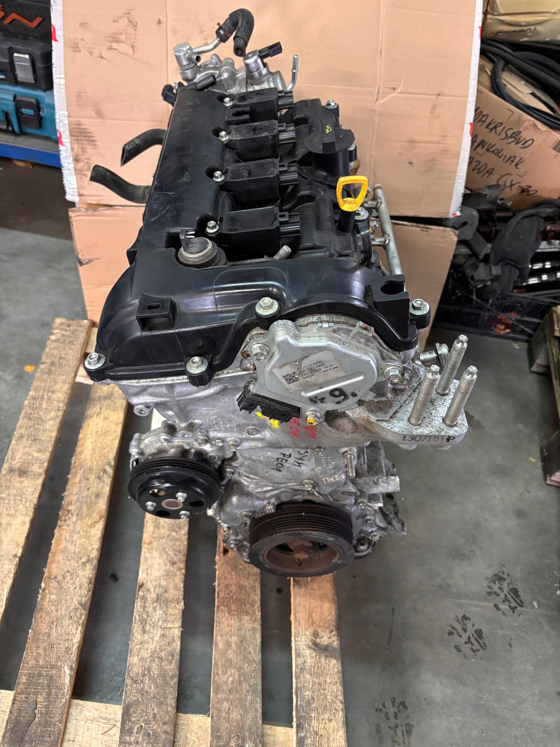 Moteur P5X0 — vue 2
