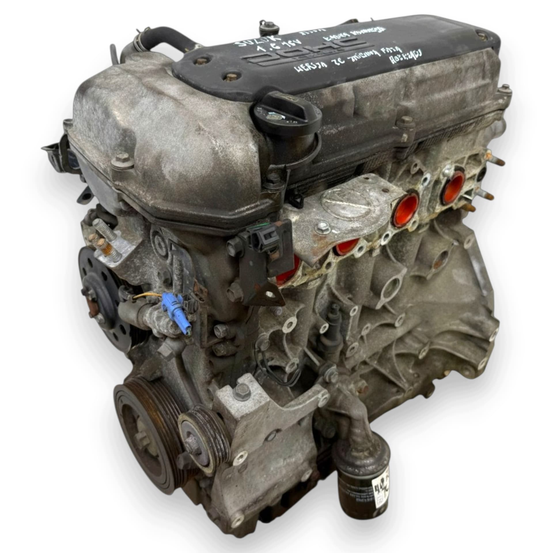 Moteur M16A — vue 8
