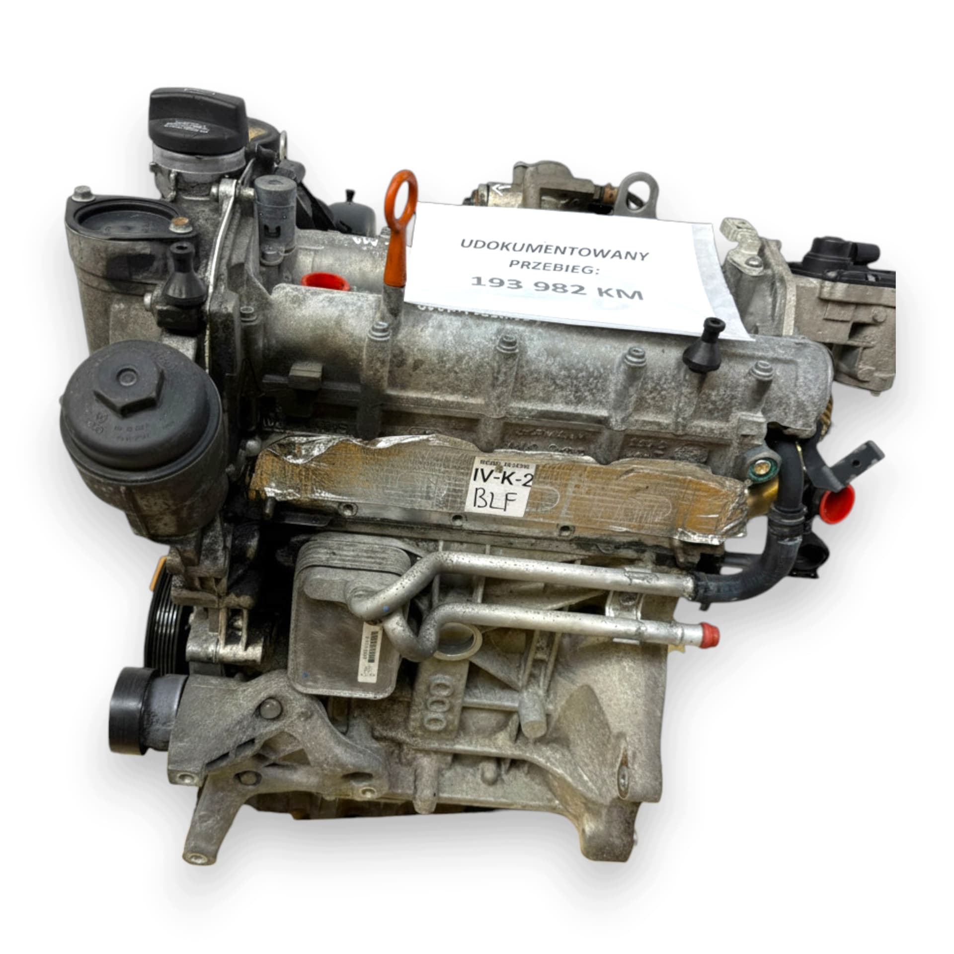 Moteur BLF - Image 1