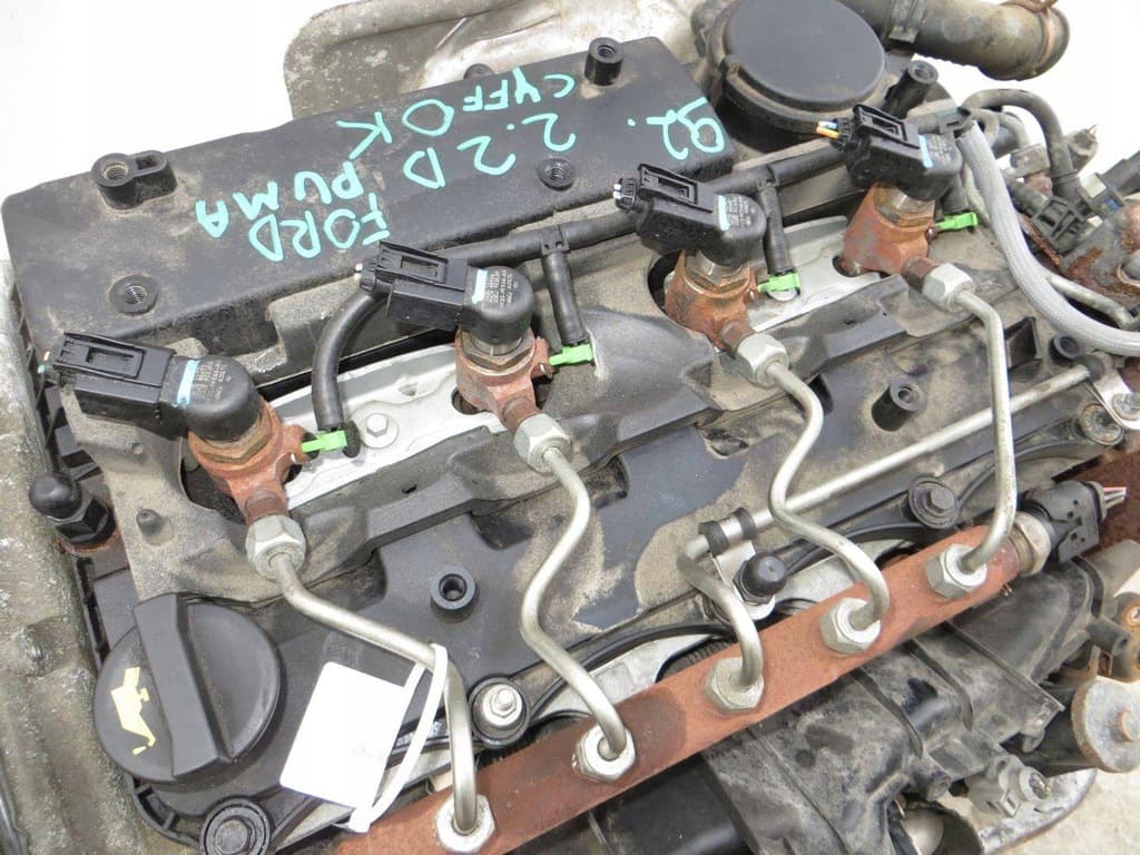 Moteur DRFF — vue 2