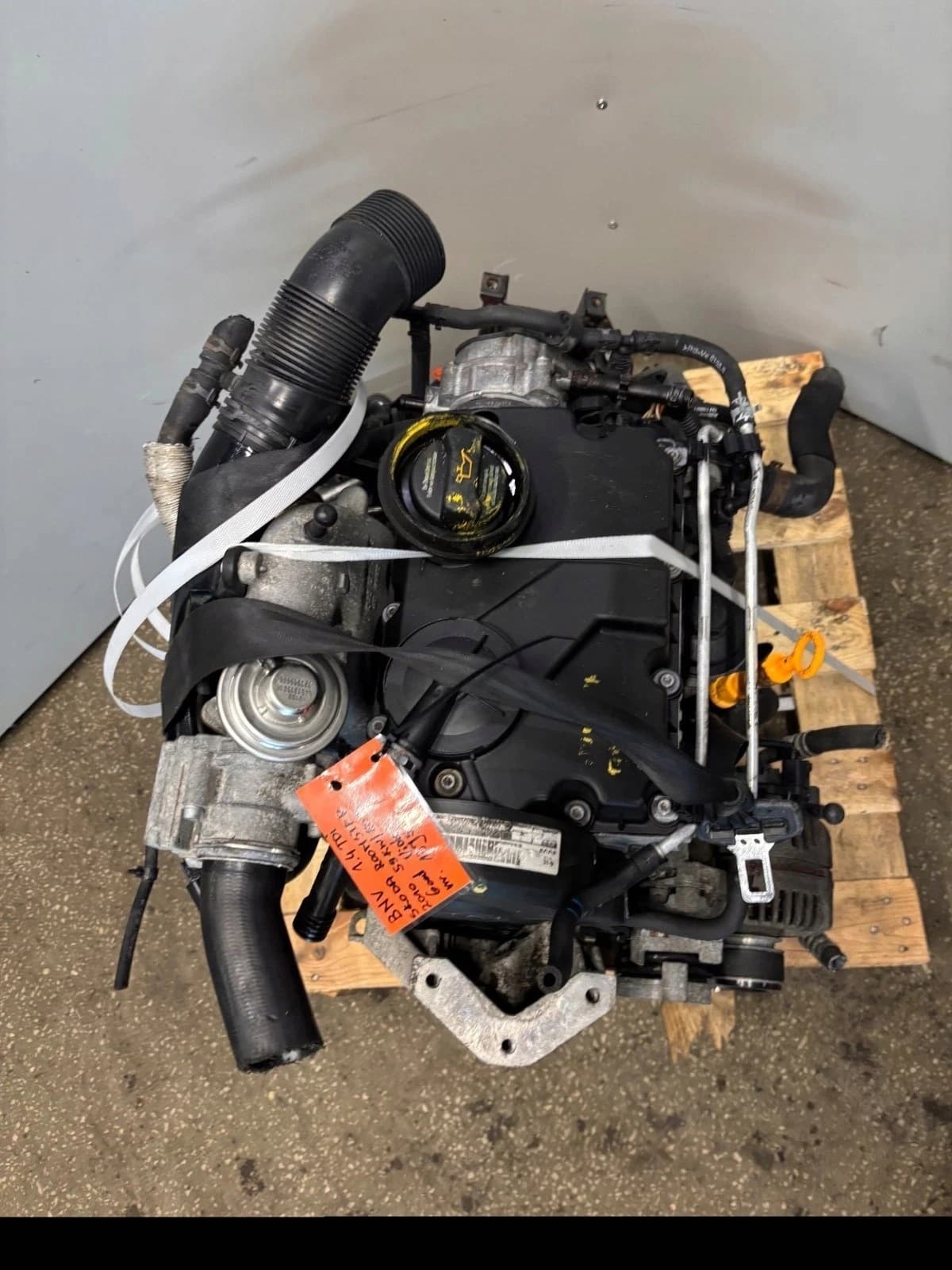Moteur BNV — vue 3