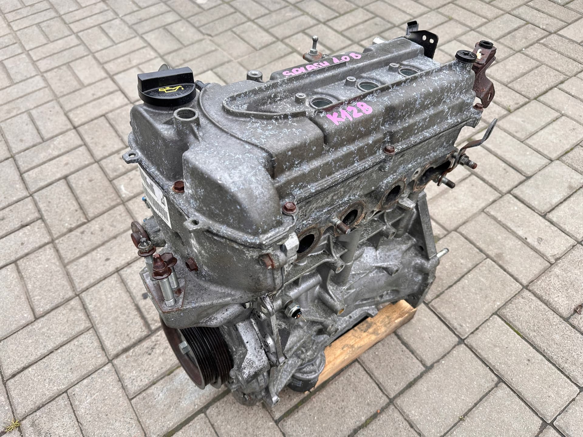 Moteur K12B - Image 1