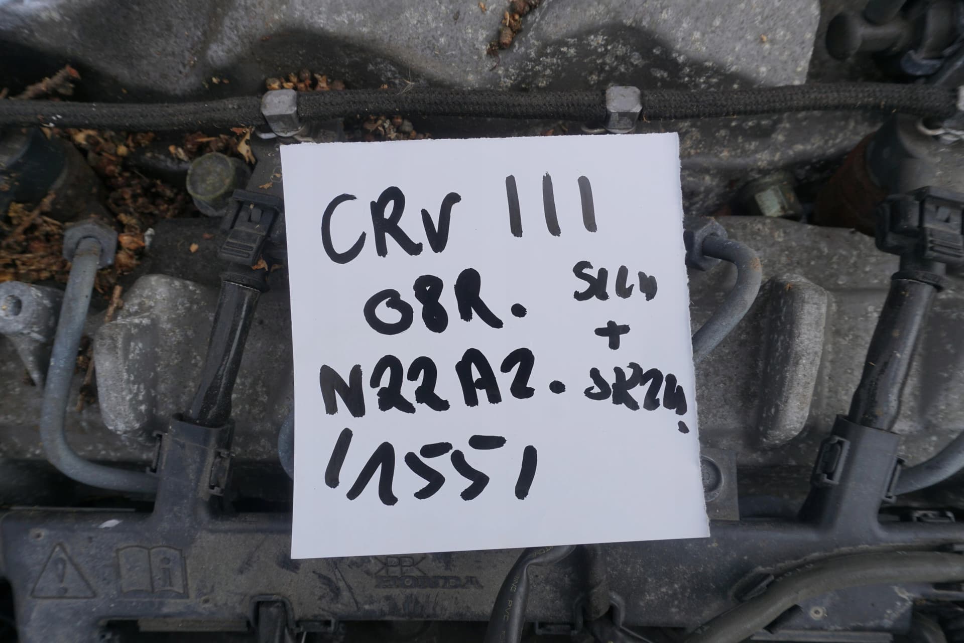 Moteur N22A2 — vue 2