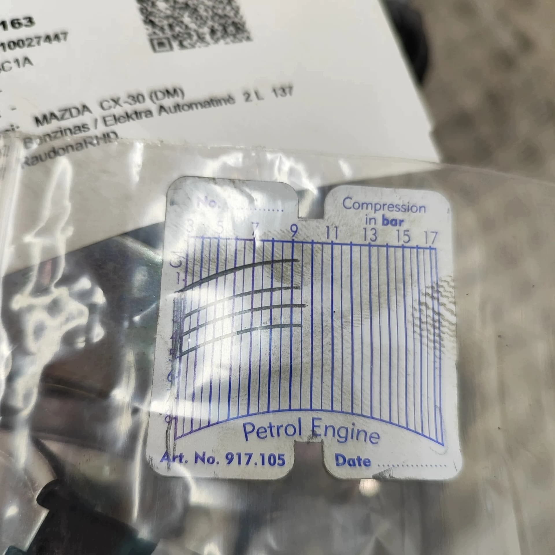 Moteur PEXW — vue 11
