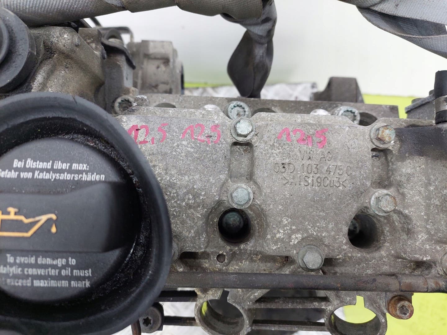 Moteur AWY — vue 5