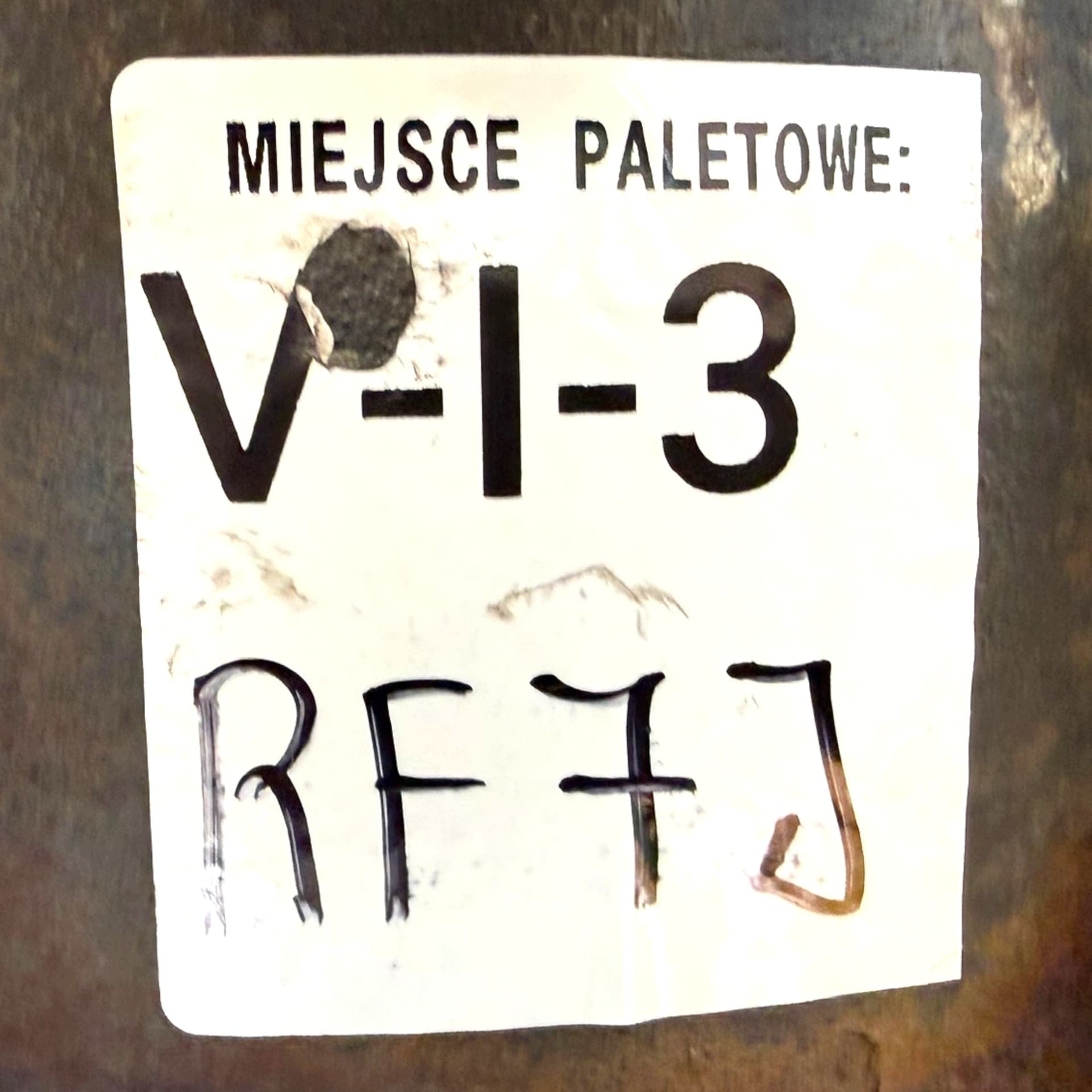 Moteur RF7J — vue 16