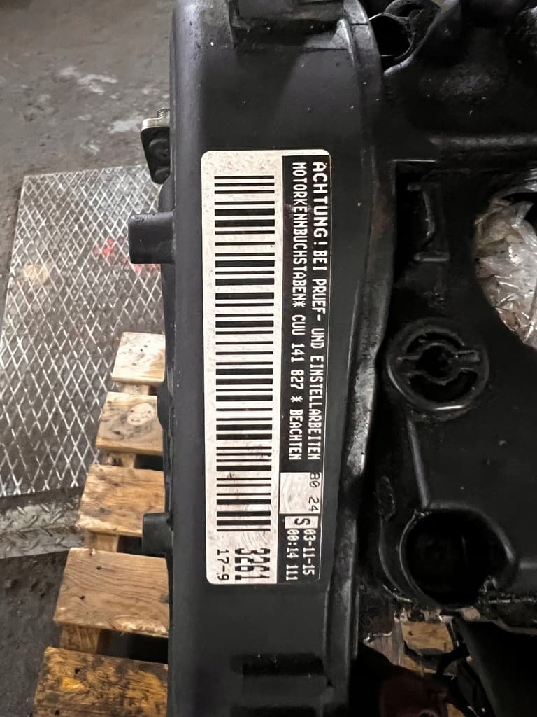 Moteur CUUF — vue 3