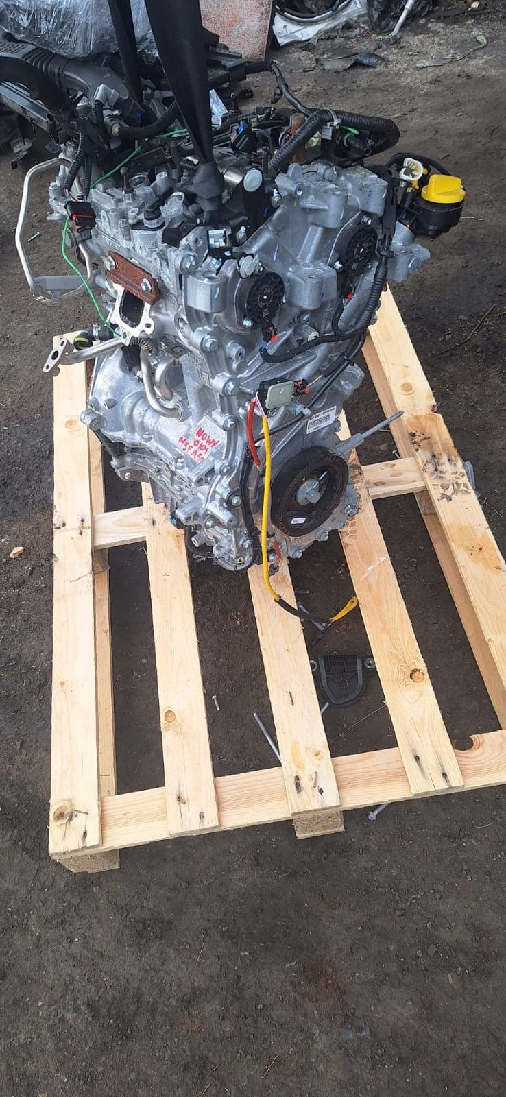 Moteur H5F601 — vue 2