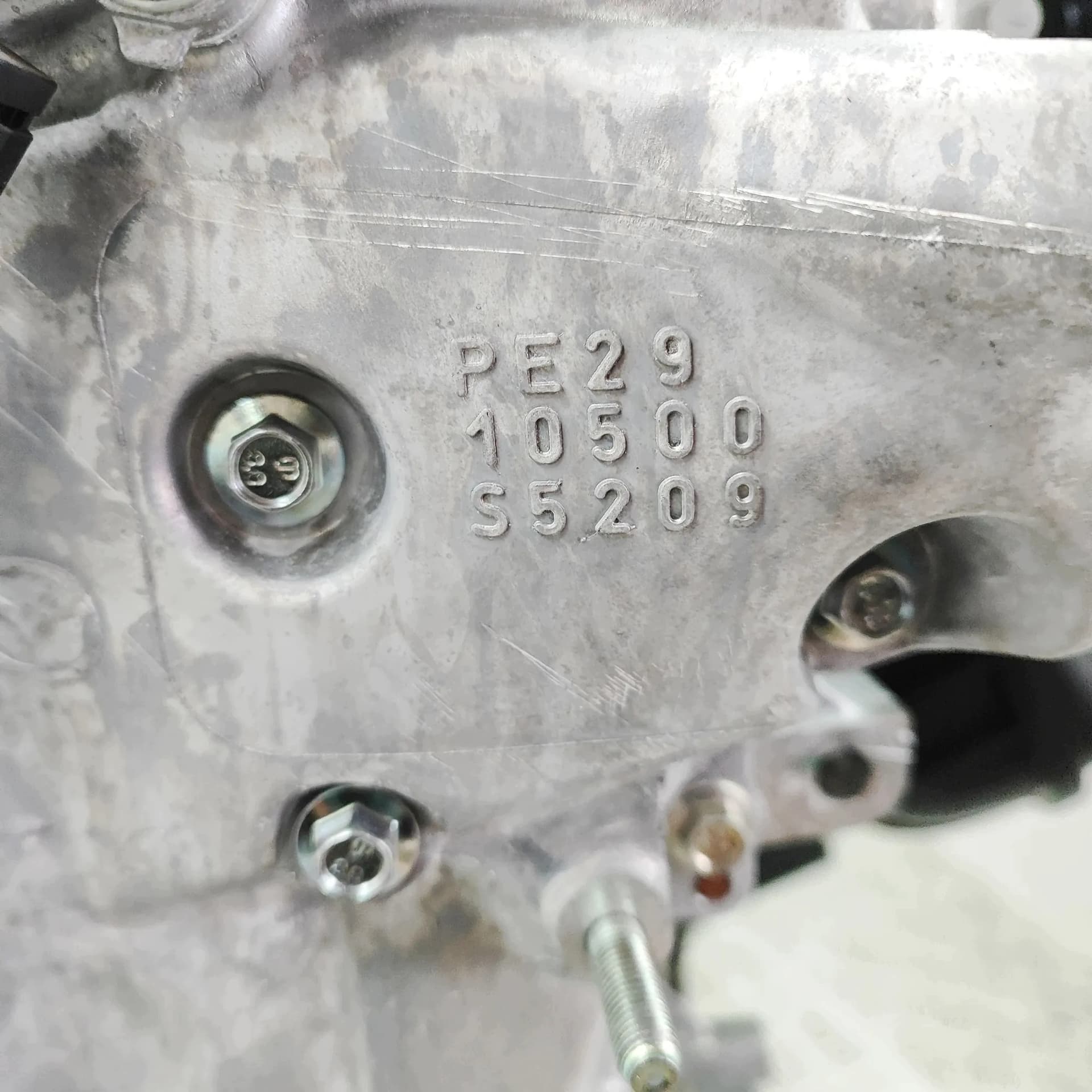 Moteur PEXW — vue 8