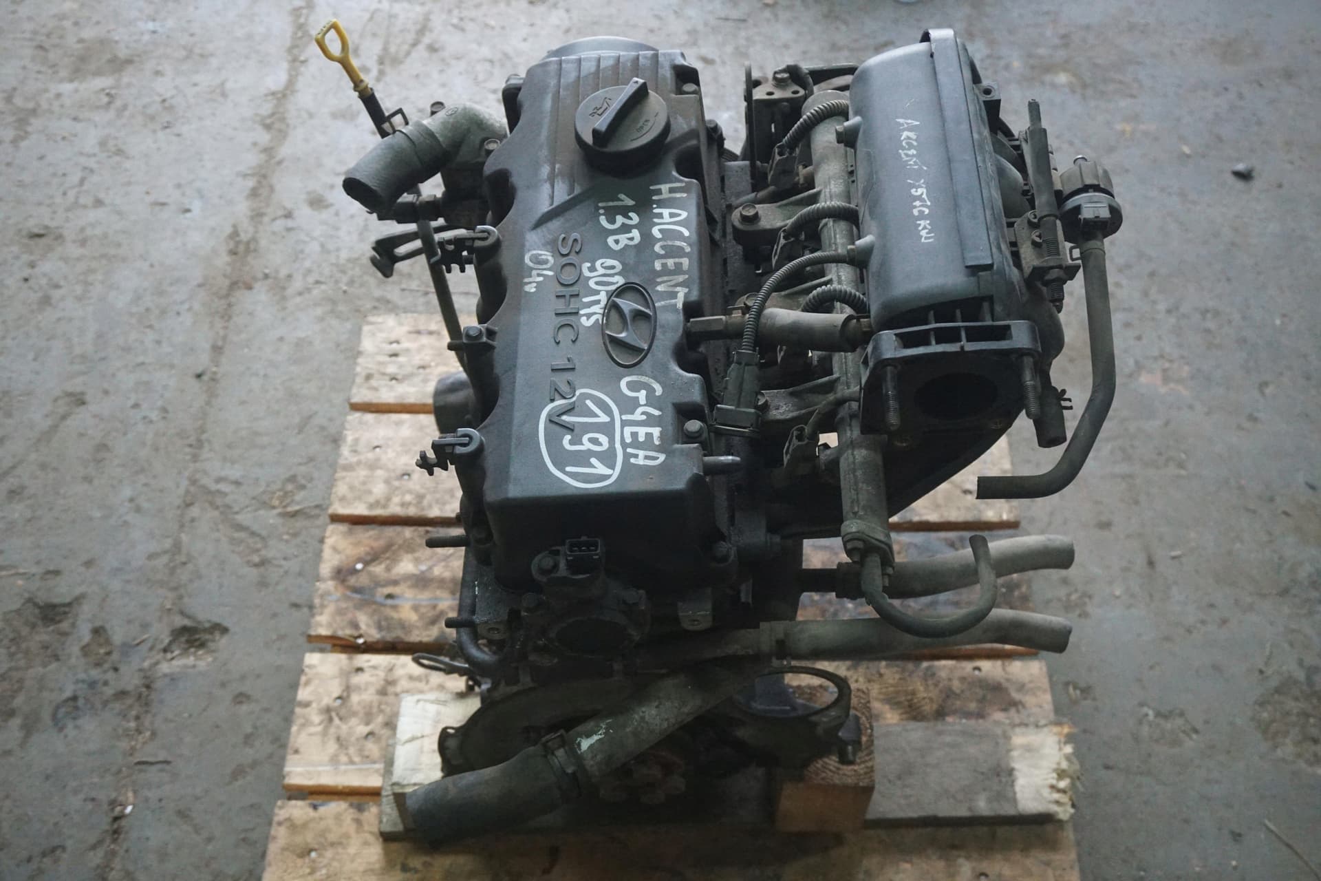 Moteur G4EA — vue 4