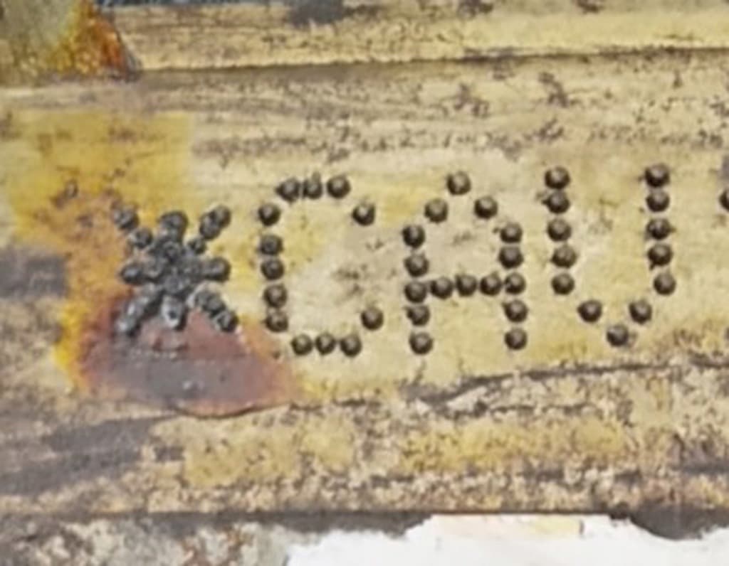 Moteur CAVA — vue 4