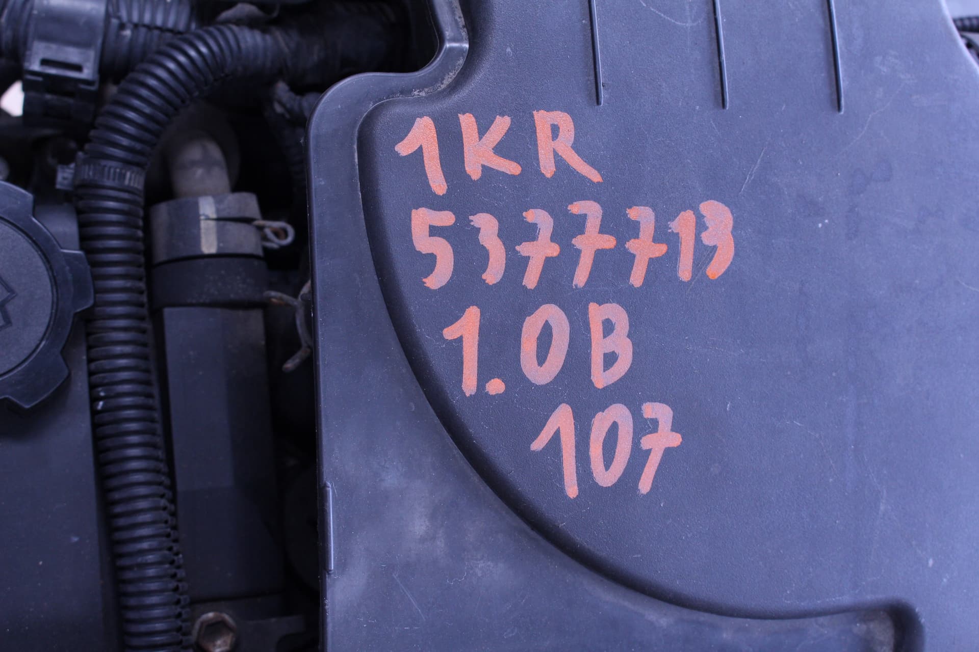 Moteur CFB (1KR) — vue 4
