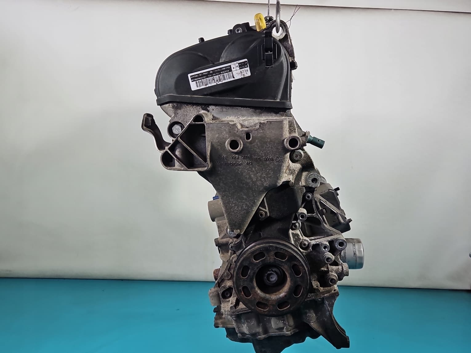 Moteur CHPA — vue 3