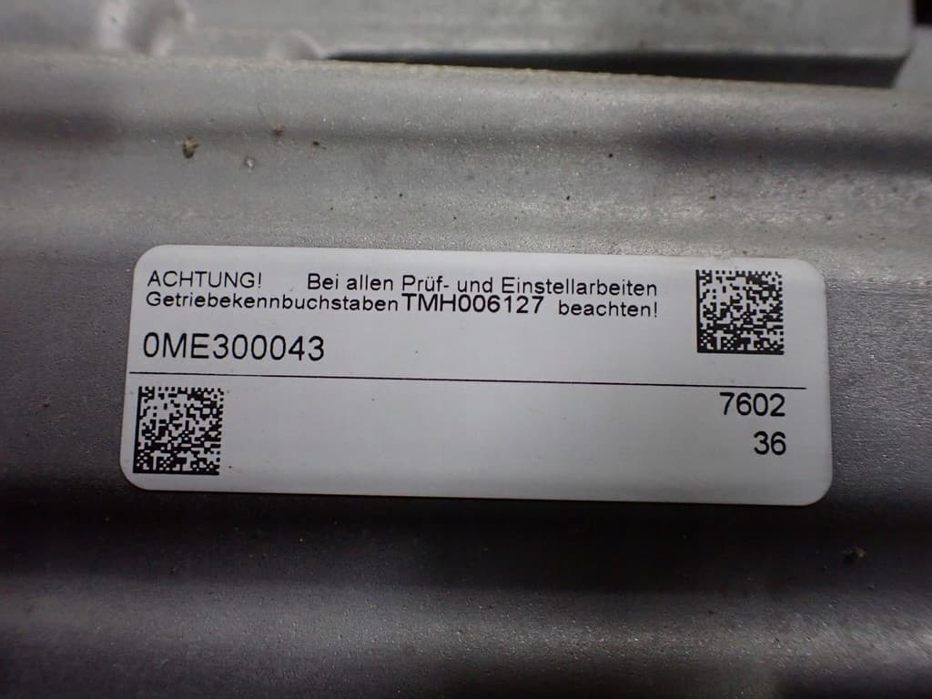 Moteur EBEA — vue 7