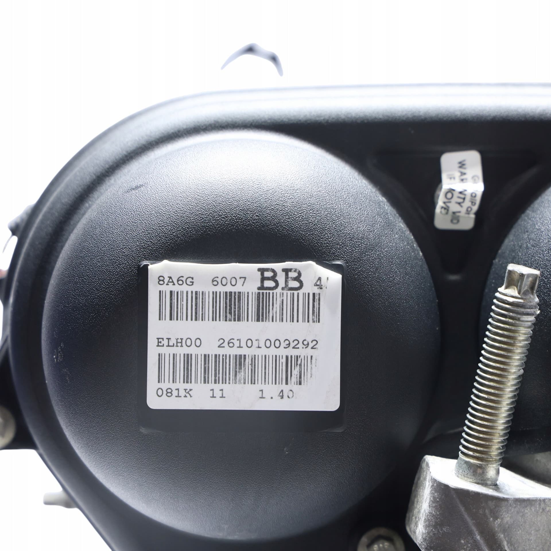 Moteur RTJA — vue 7
