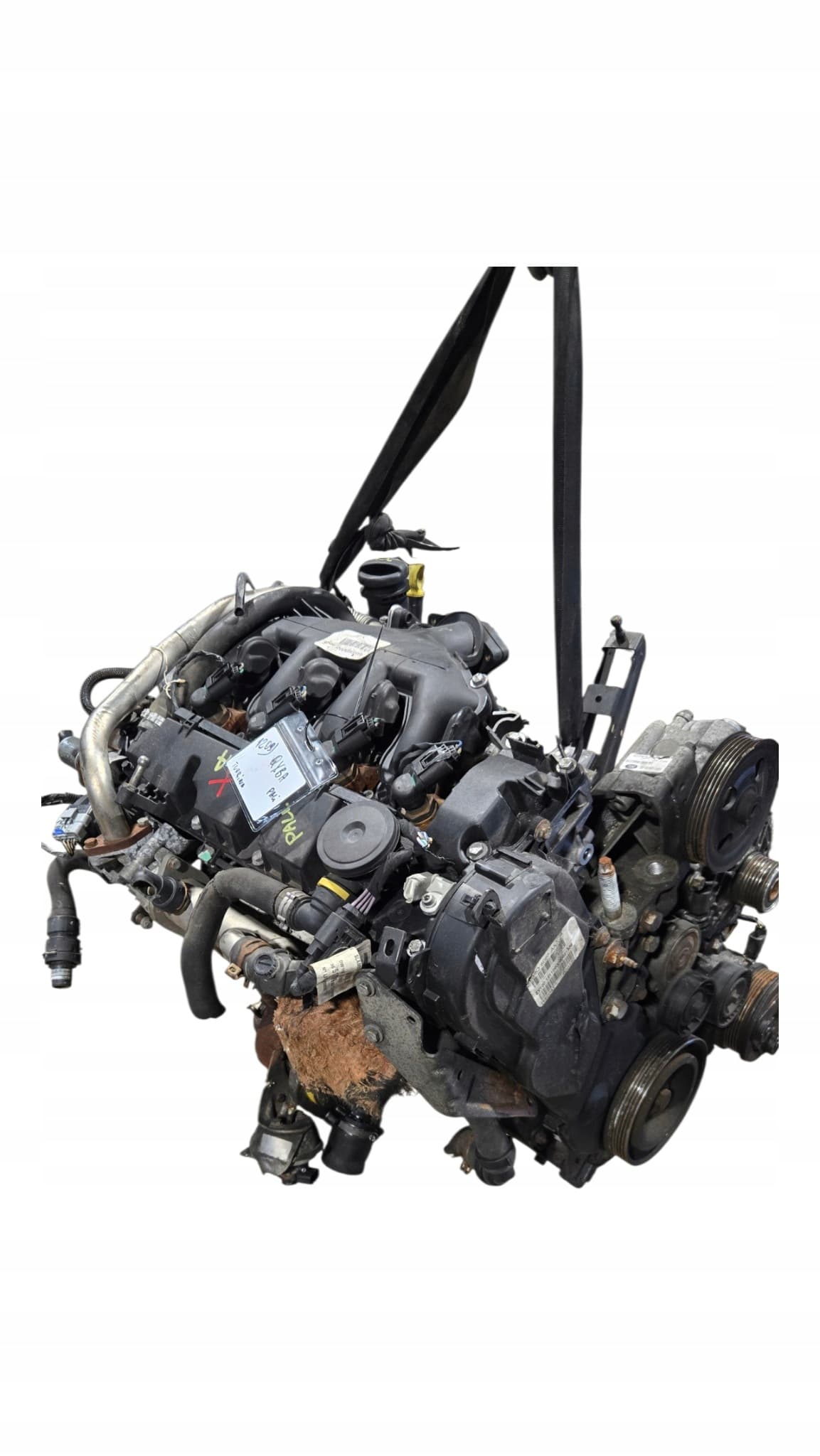 Moteur QXBA — vue 4