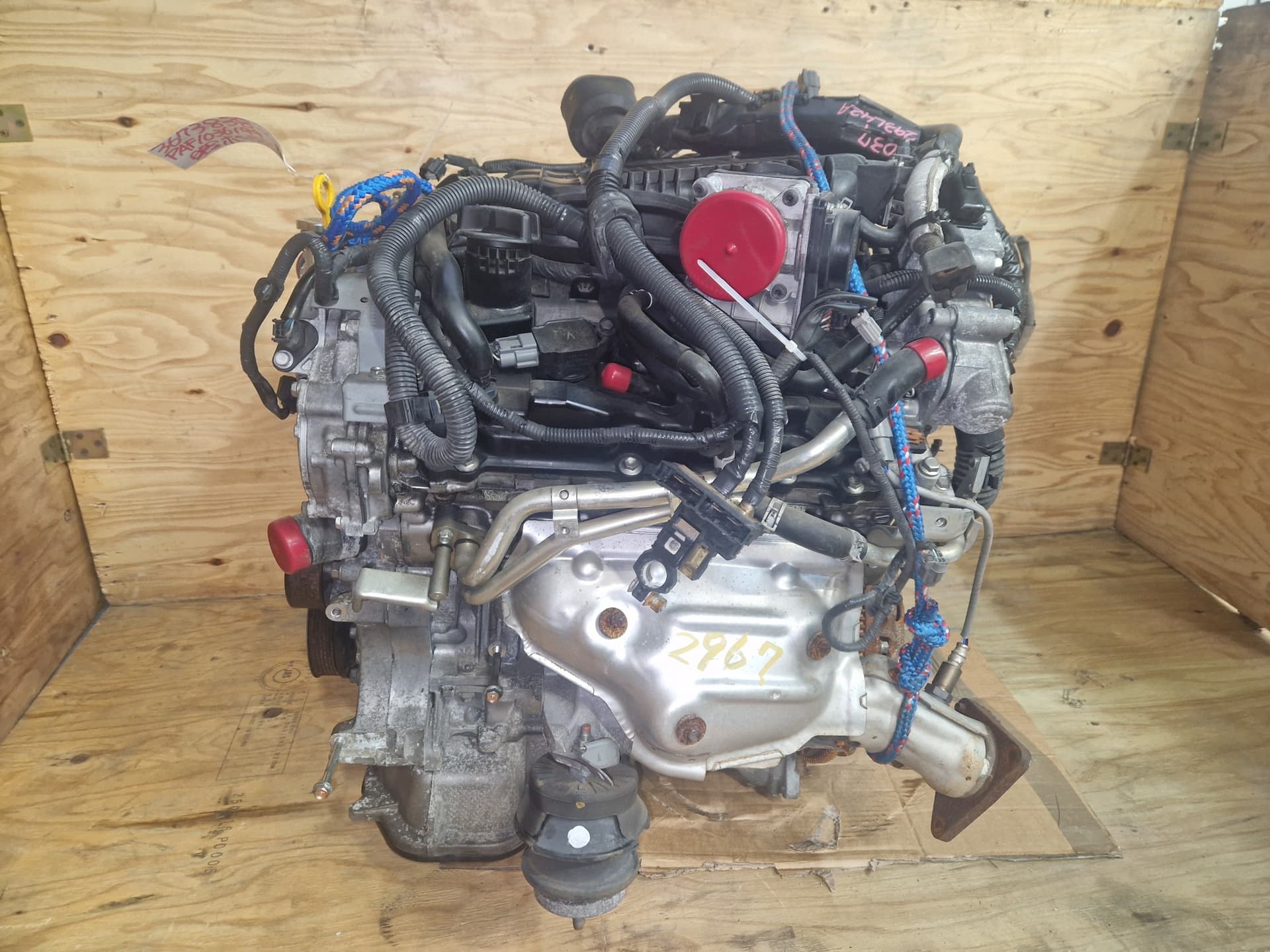 Moteur VQ37VHR — vue 5