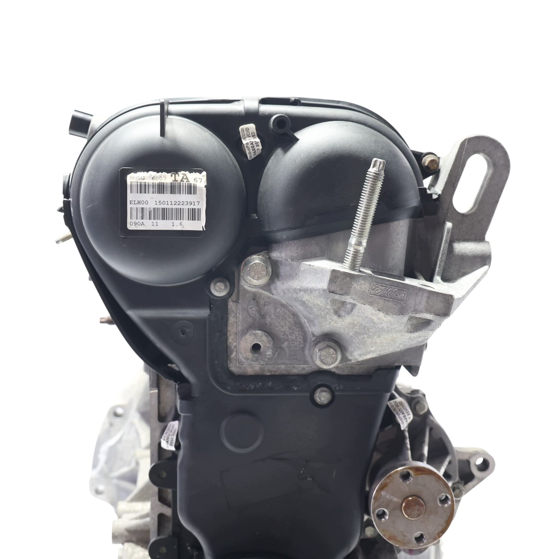 Moteur IQDA — vue 8