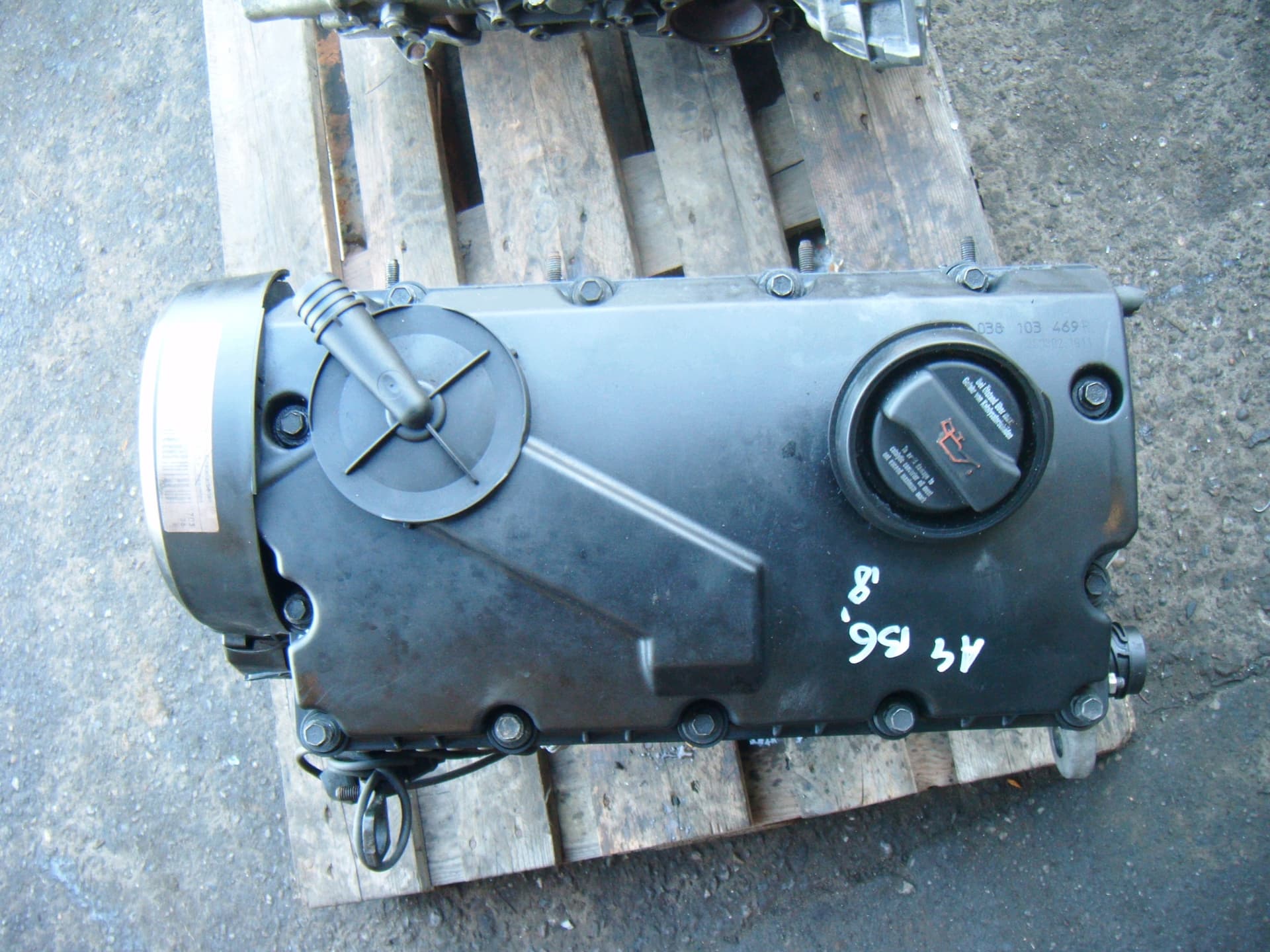 Moteur AVF — vue 7