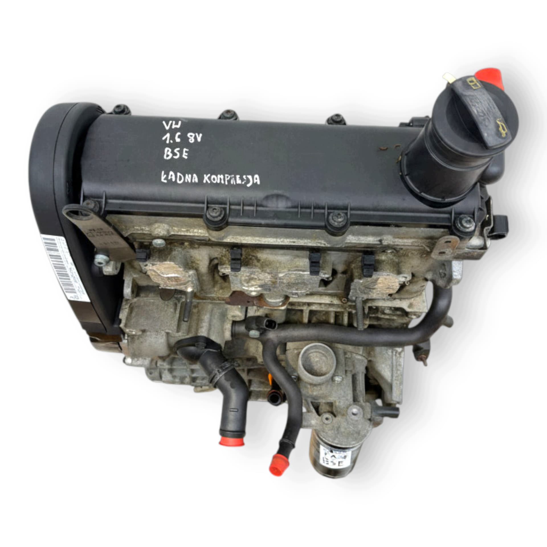 Moteur BSE — vue 4