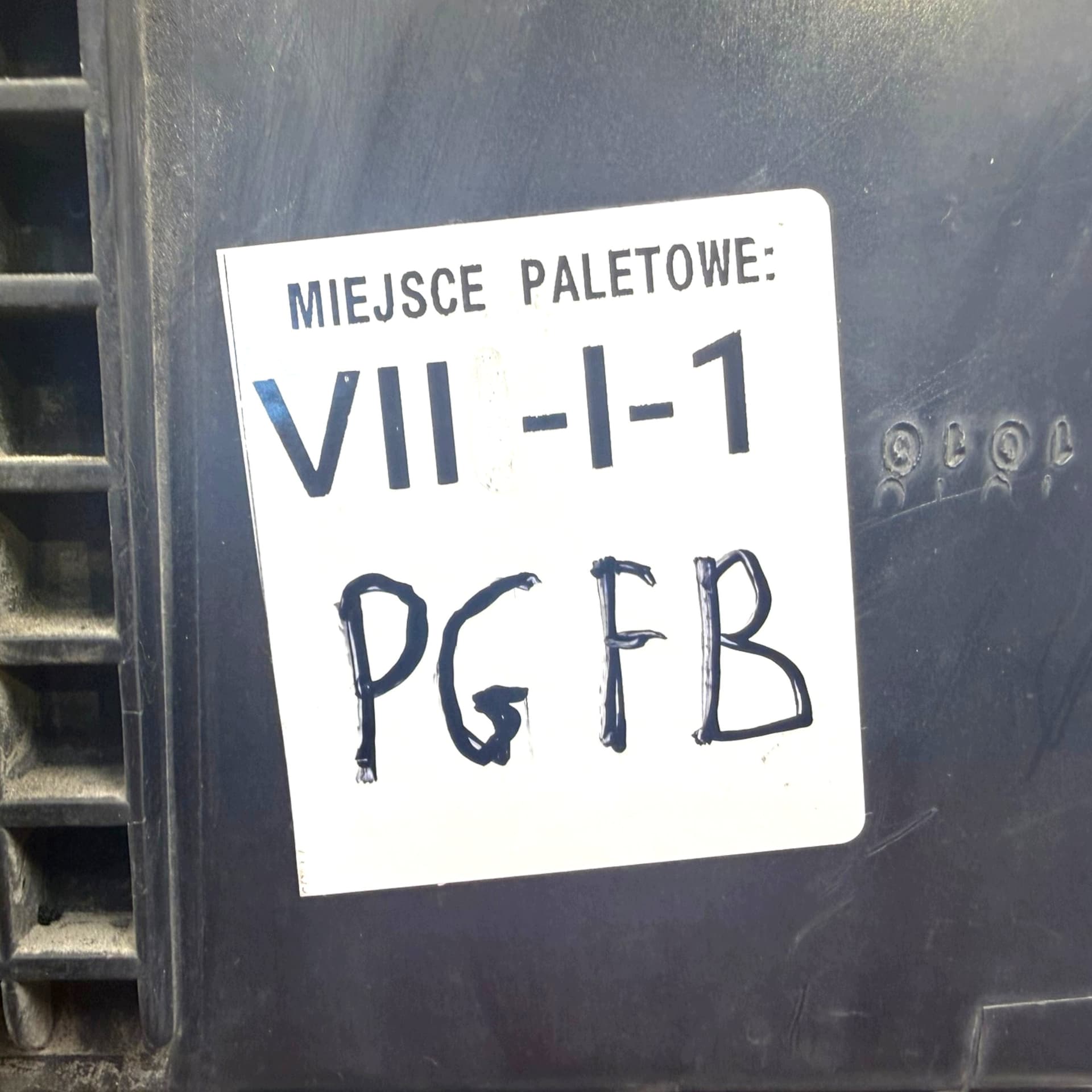 Moteur PGFB — vue 14