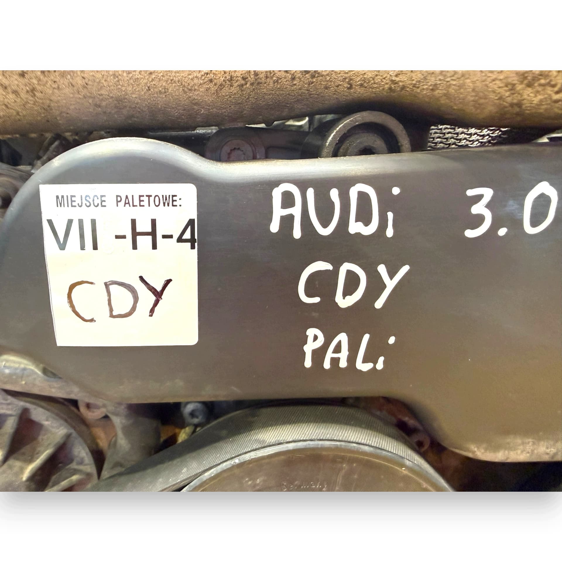 Moteur CDYA — vue 14
