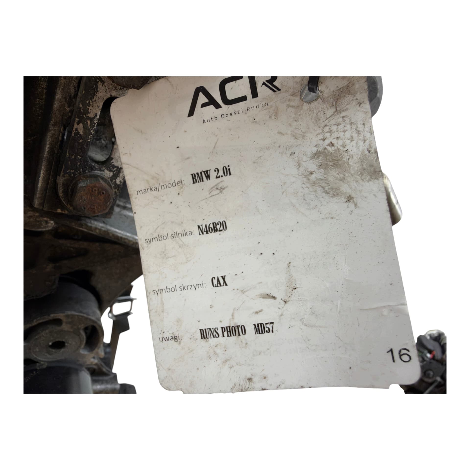 Moteur N46 B20 B — vue 11