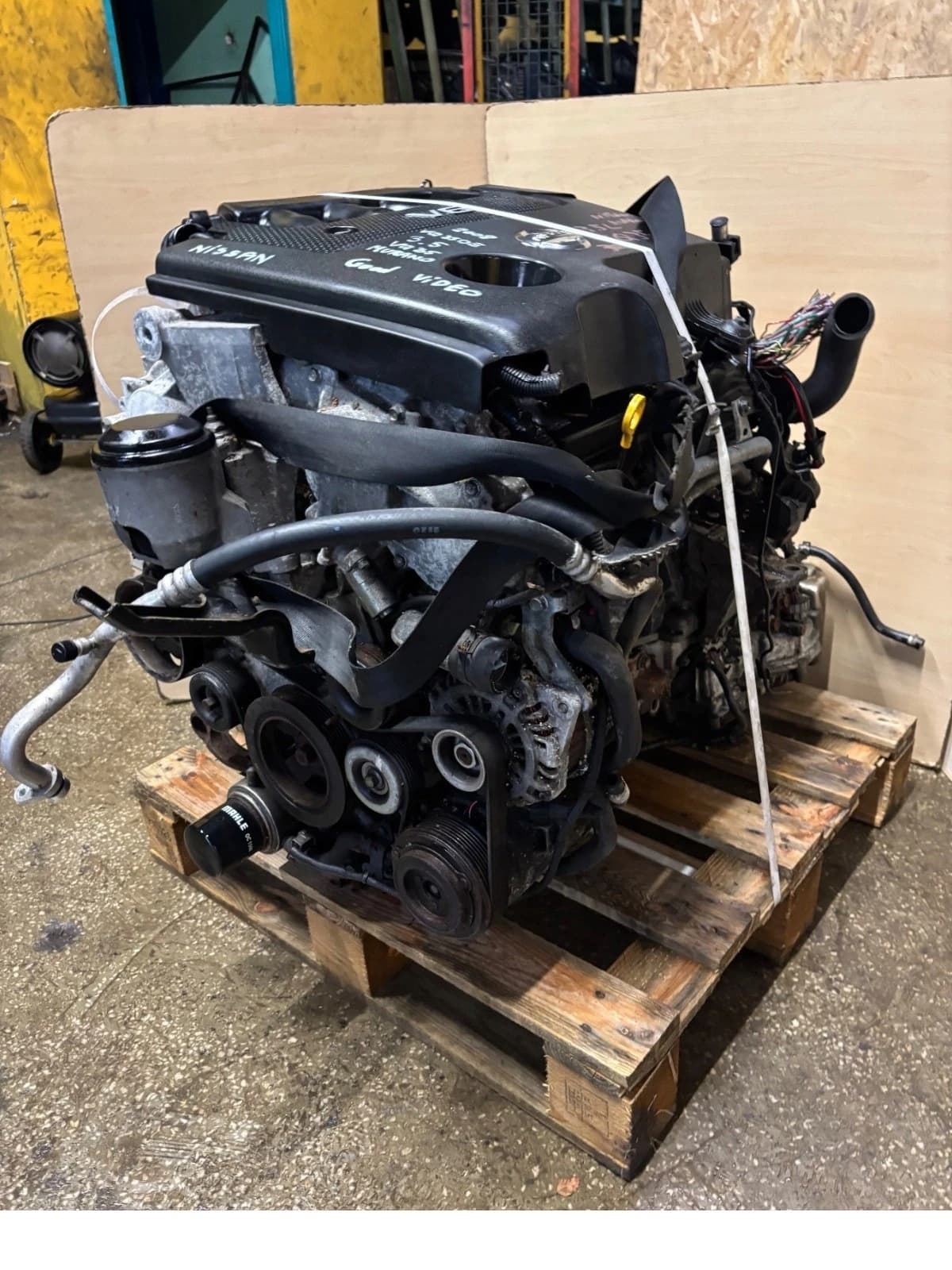 Moteur VQ35 — vue 10
