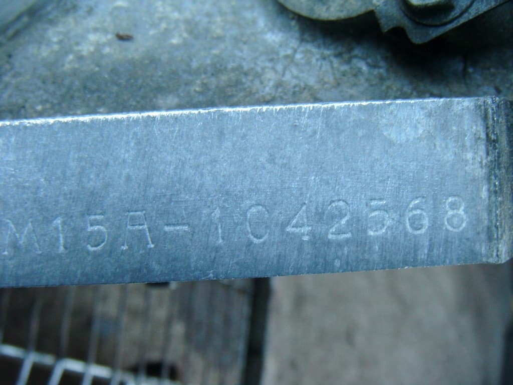 Moteur M15A — vue 4