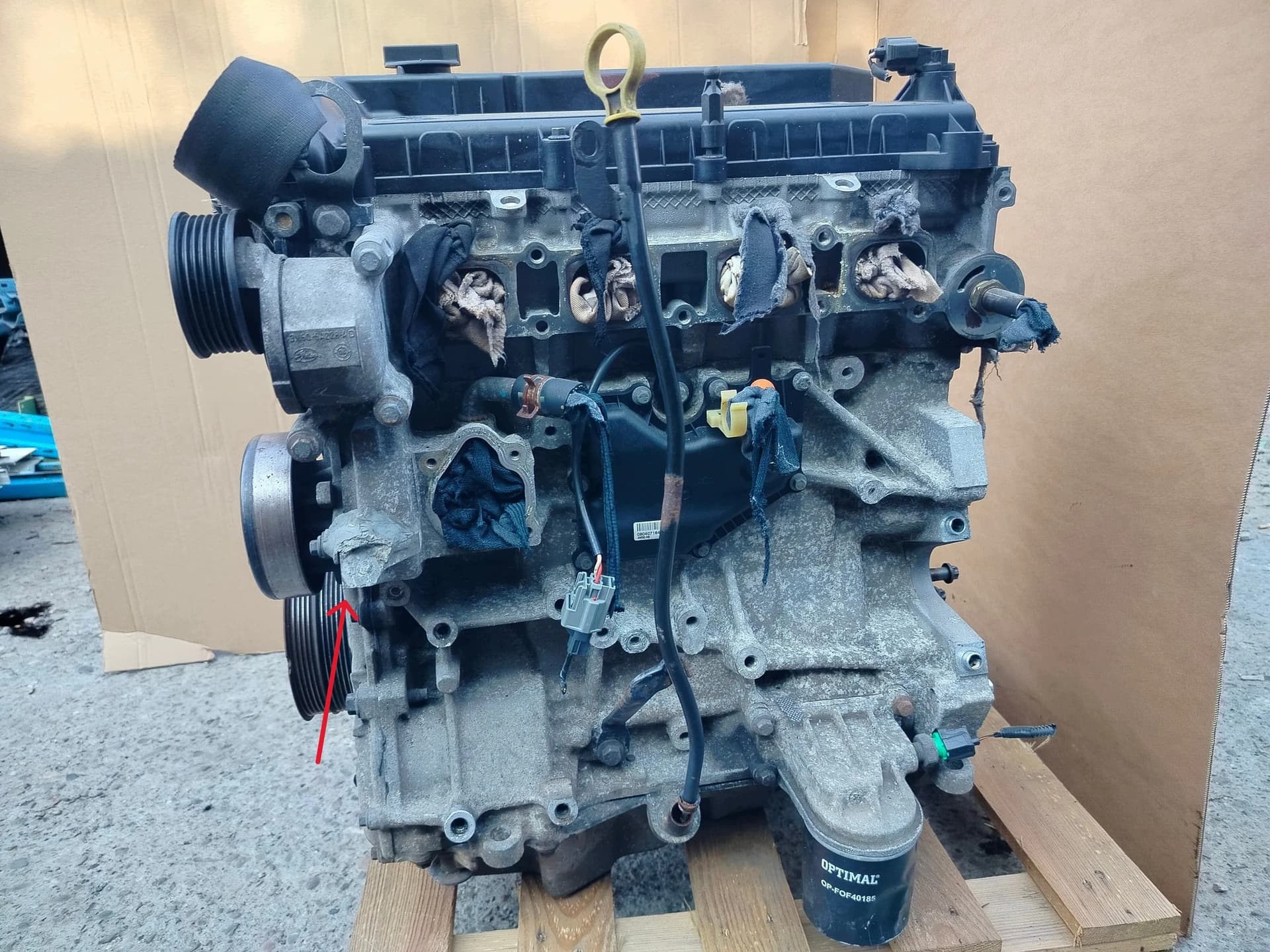 Moteur B 4184 S11 — vue 6