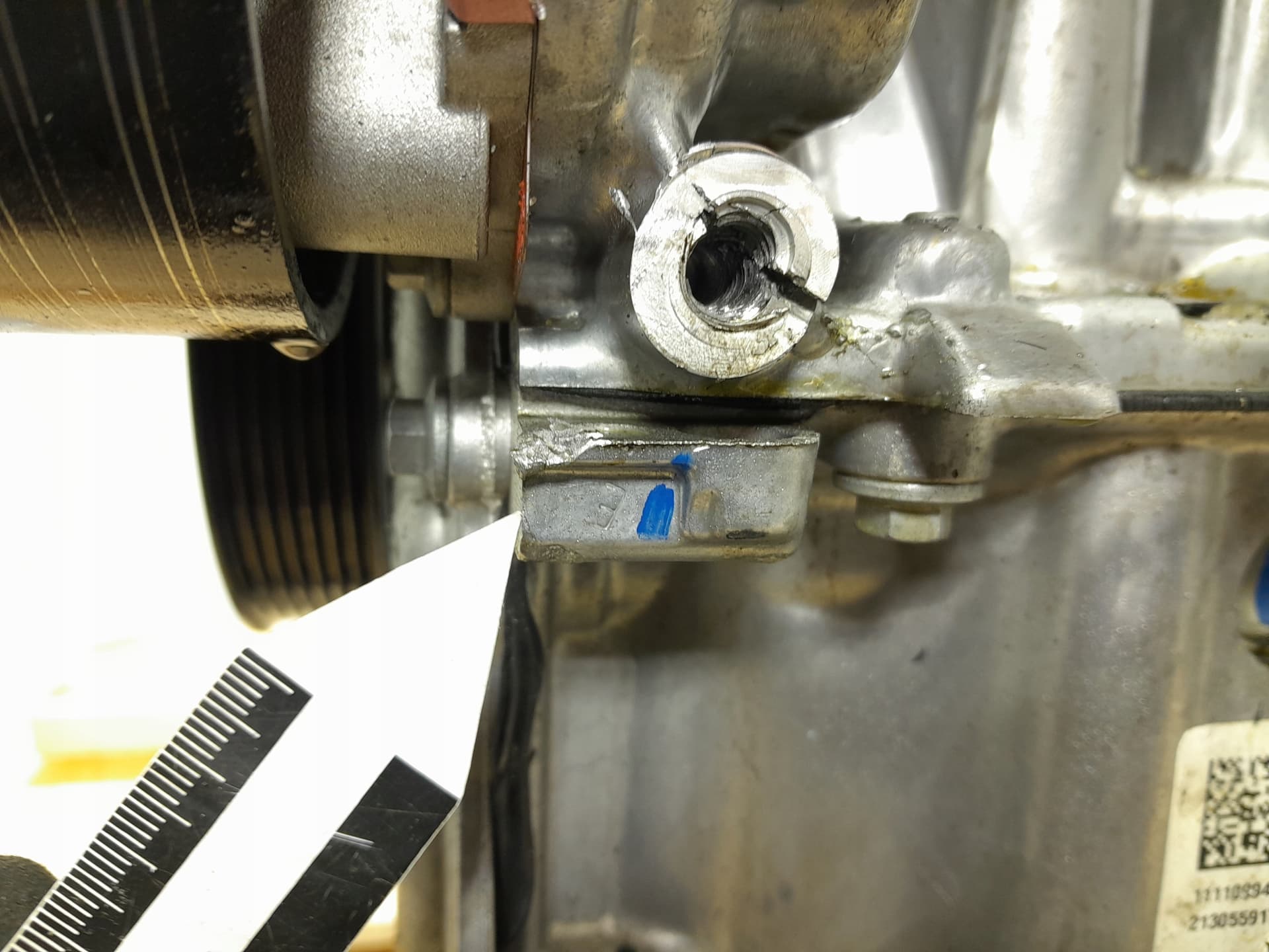 Moteur H4D 480 — vue 4