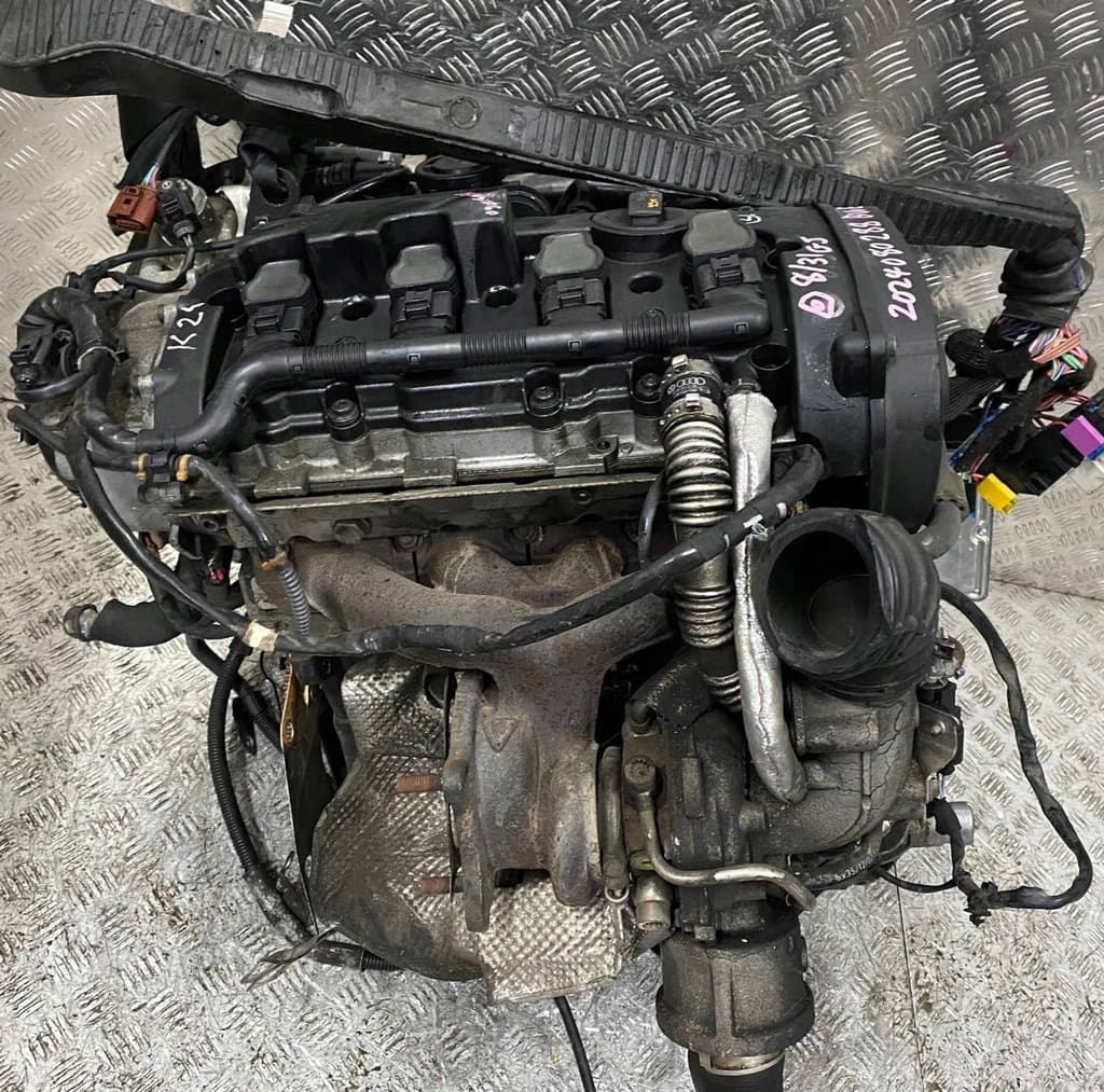 Moteur BWE — vue 4