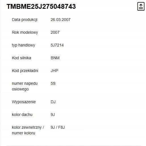 Moteur BNM - Image 1