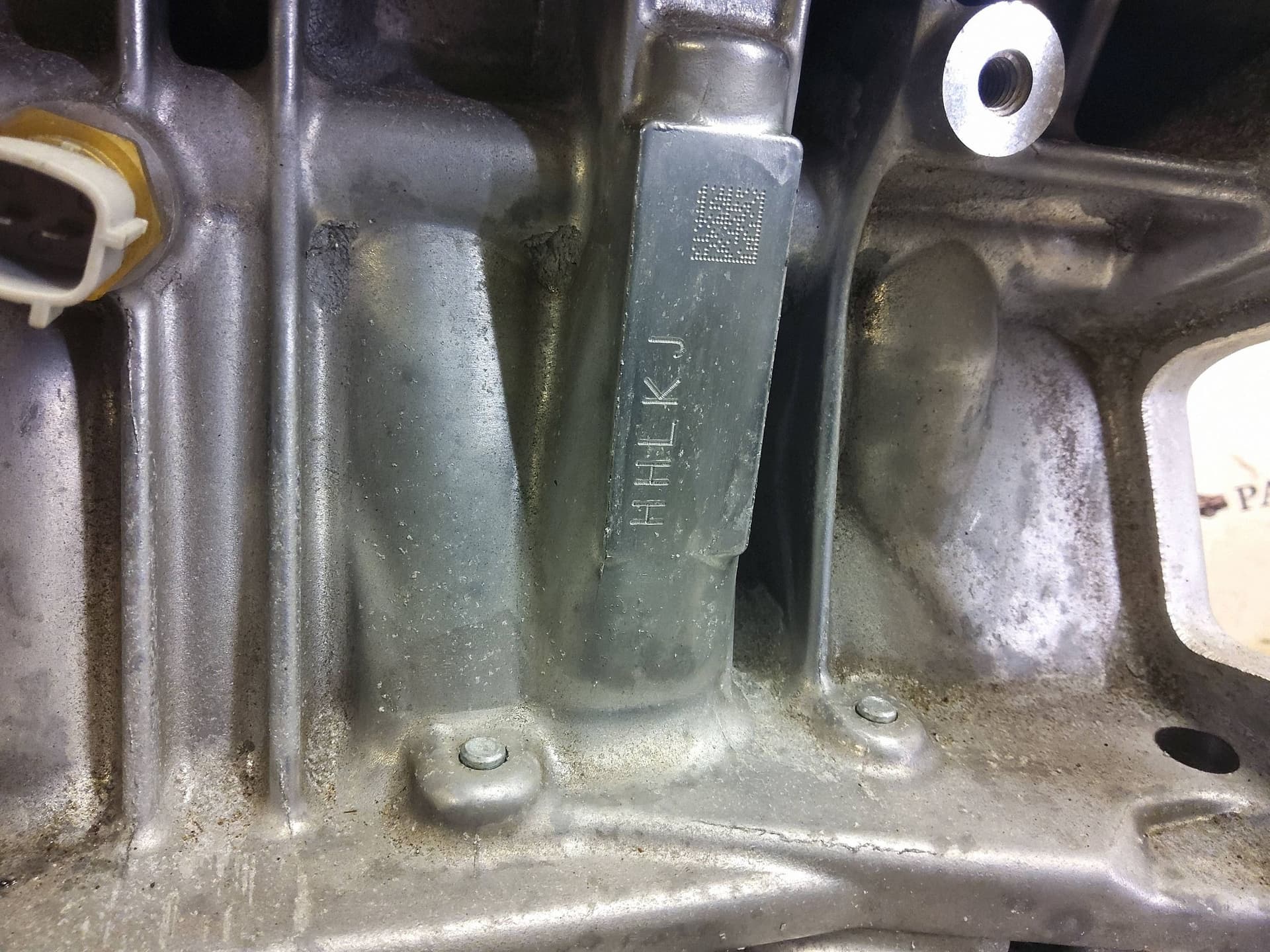 Moteur H4M 632 — vue 5