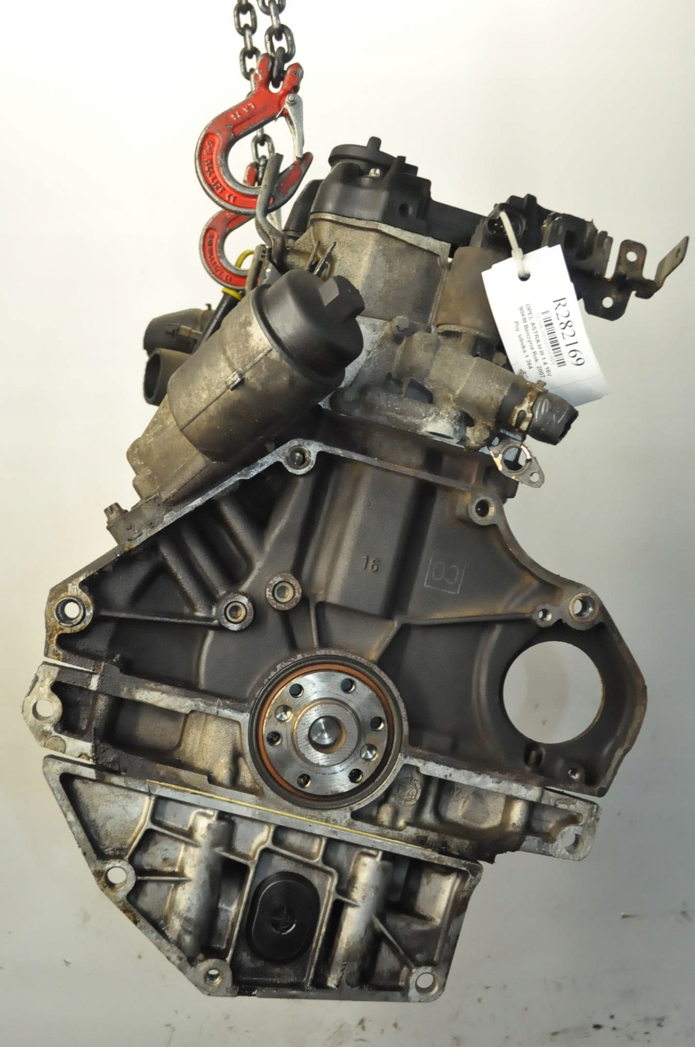 Moteur Z 14 XEP — vue 3