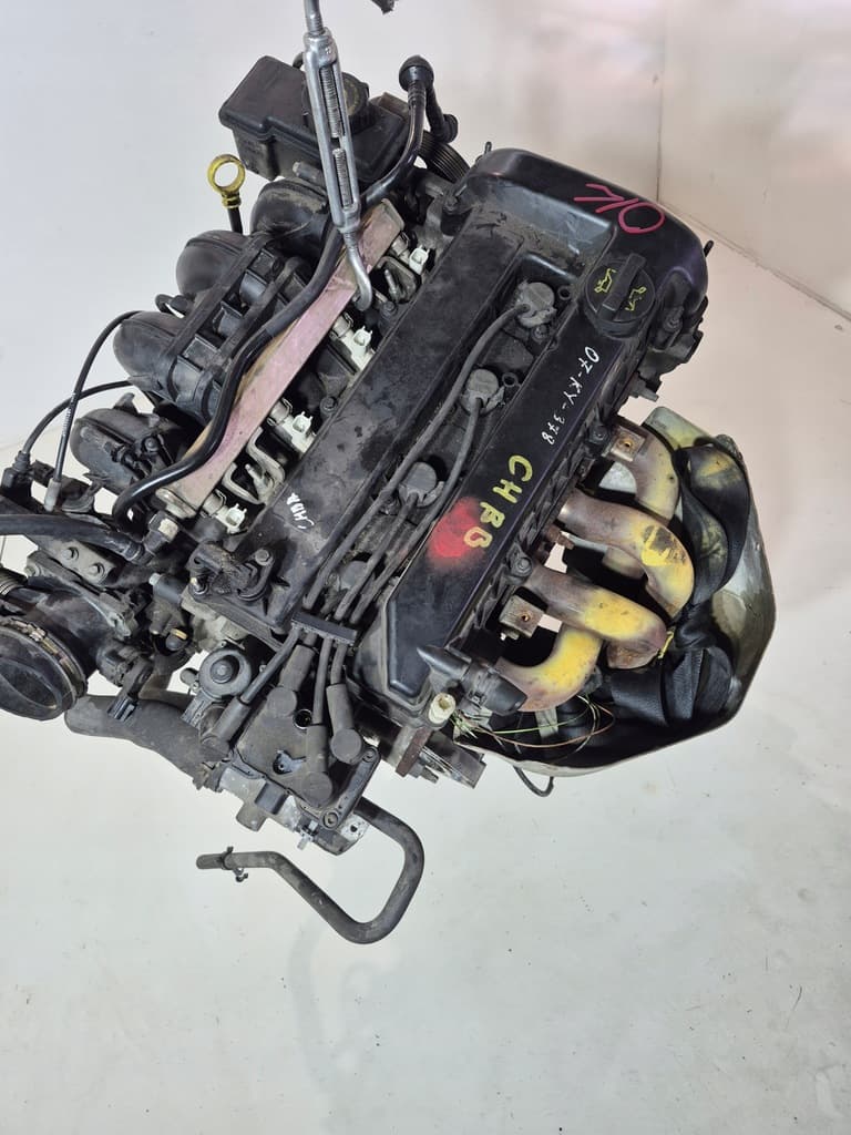 Moteur CHBB - Image 1