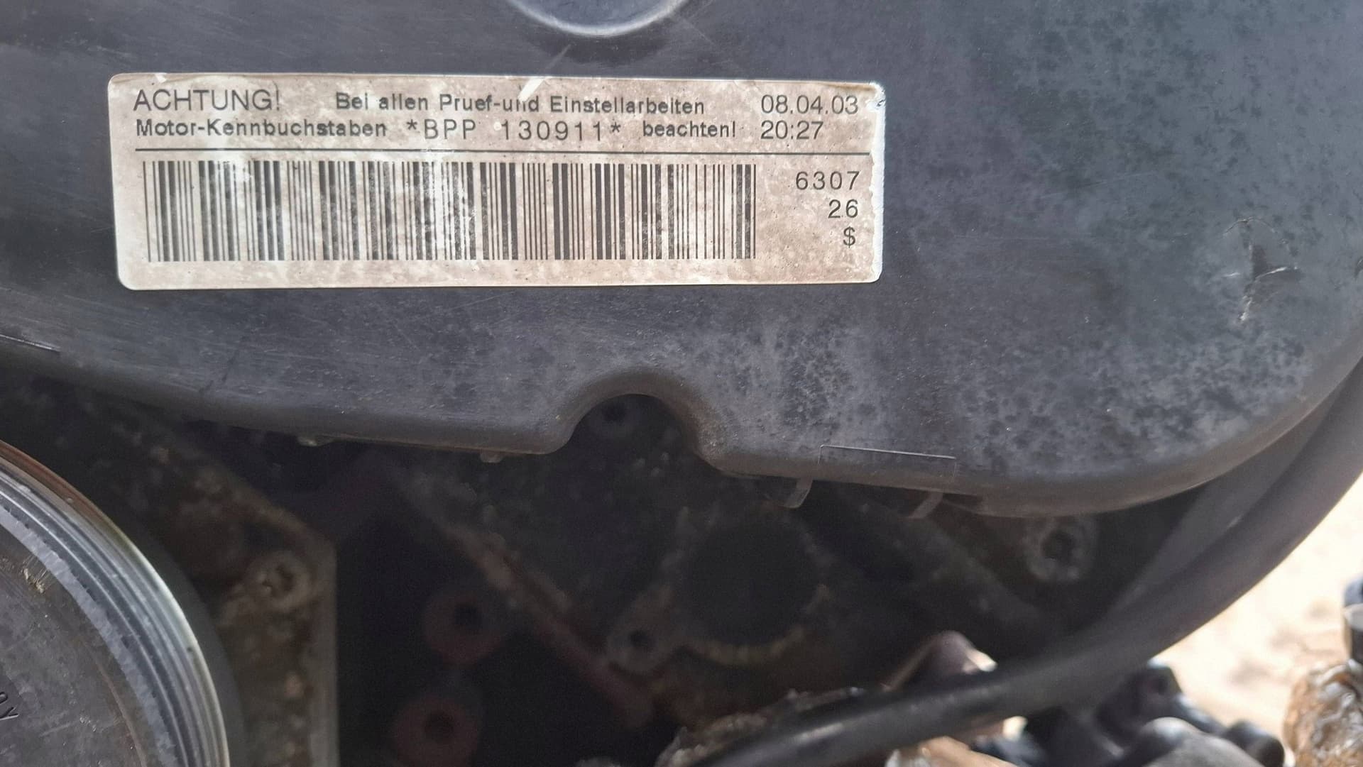 Moteur BPP — vue 7