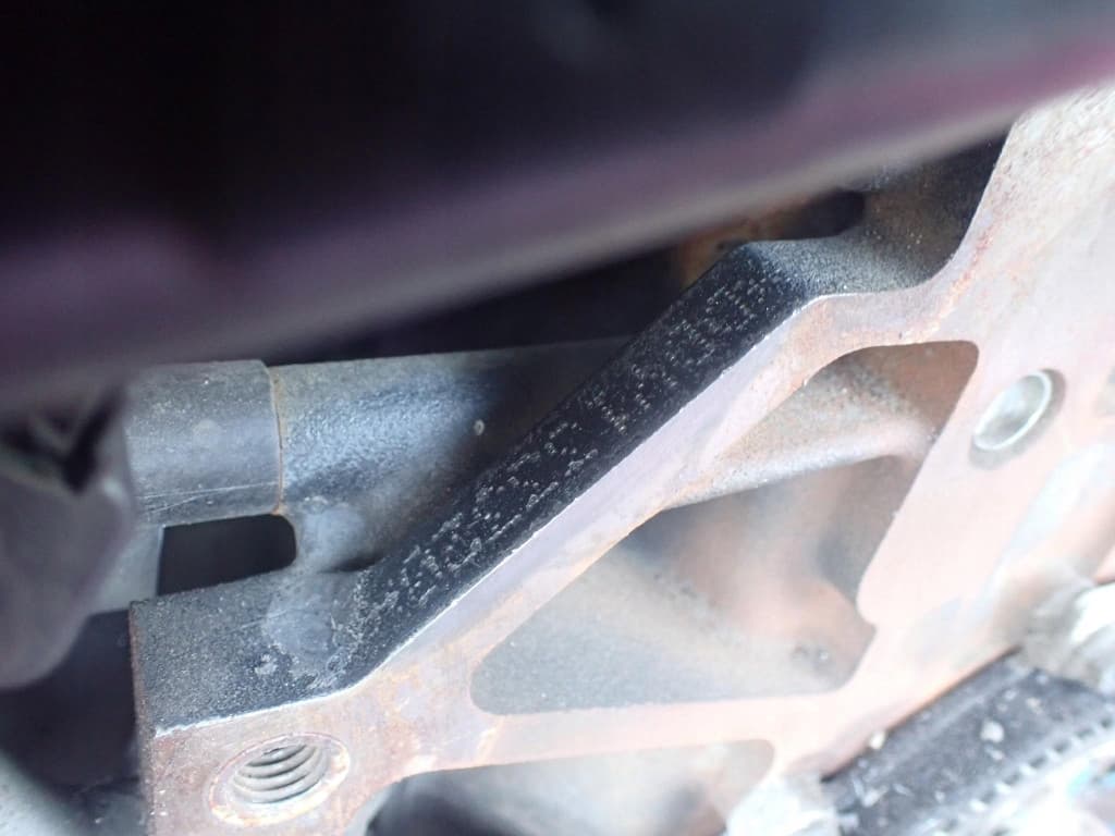 Moteur DDYB — vue 4