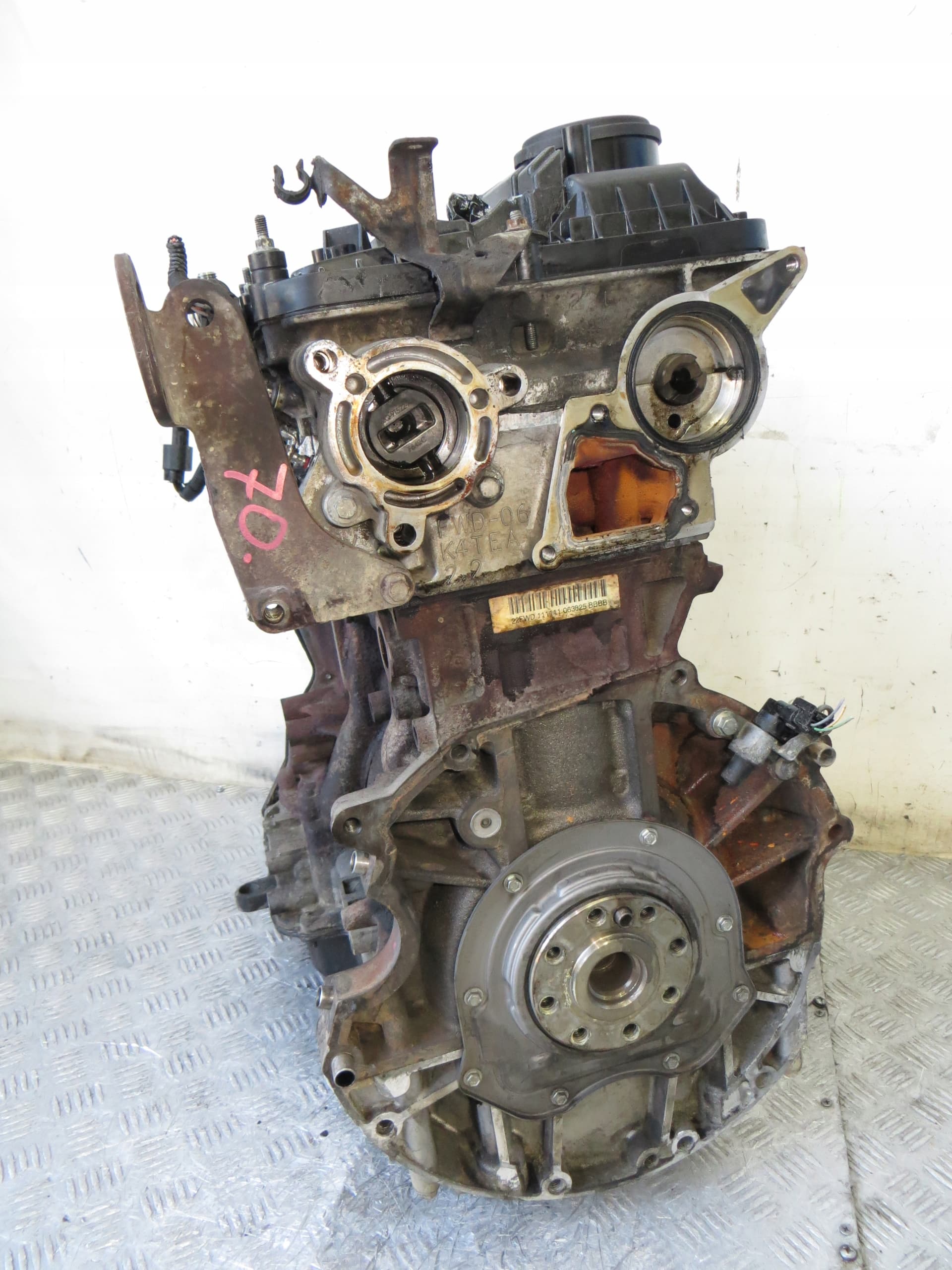 Moteur DRFF — vue 6
