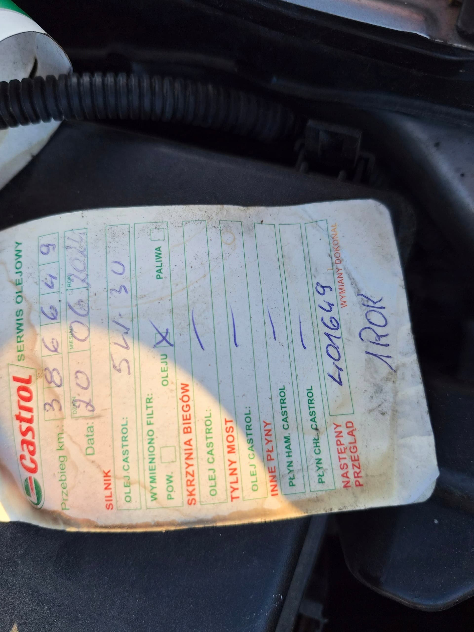 Moteur N22A1 - Image 1
