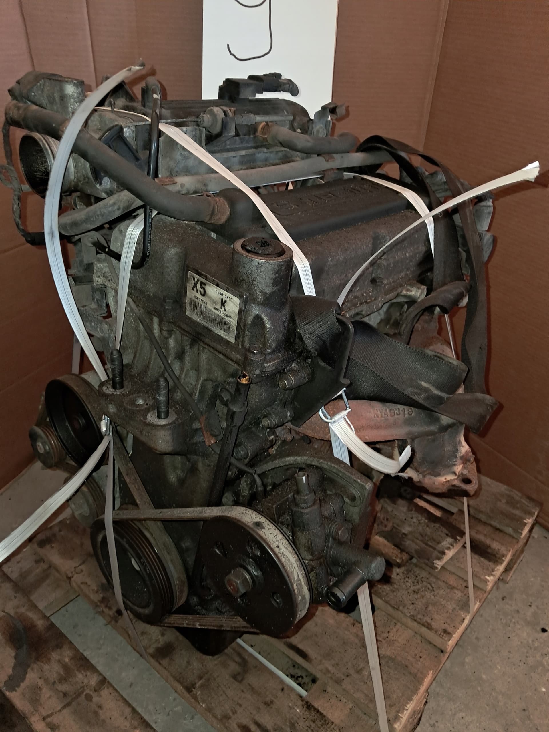 Moteur B12S1 — vue 3