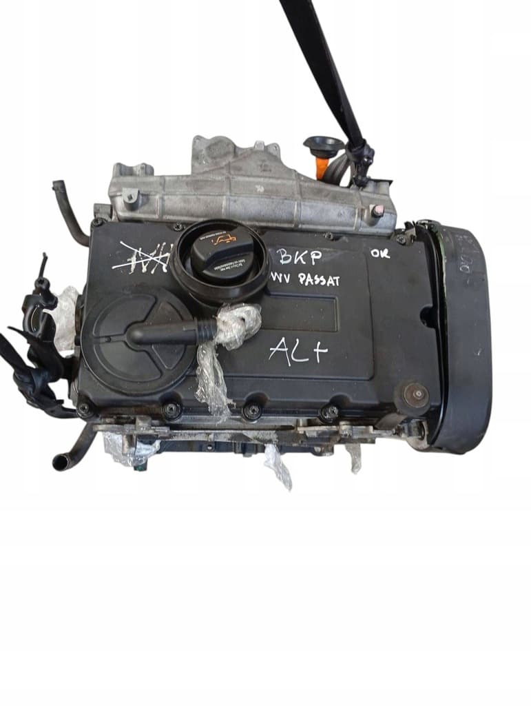 Moteur BKP — vue 4