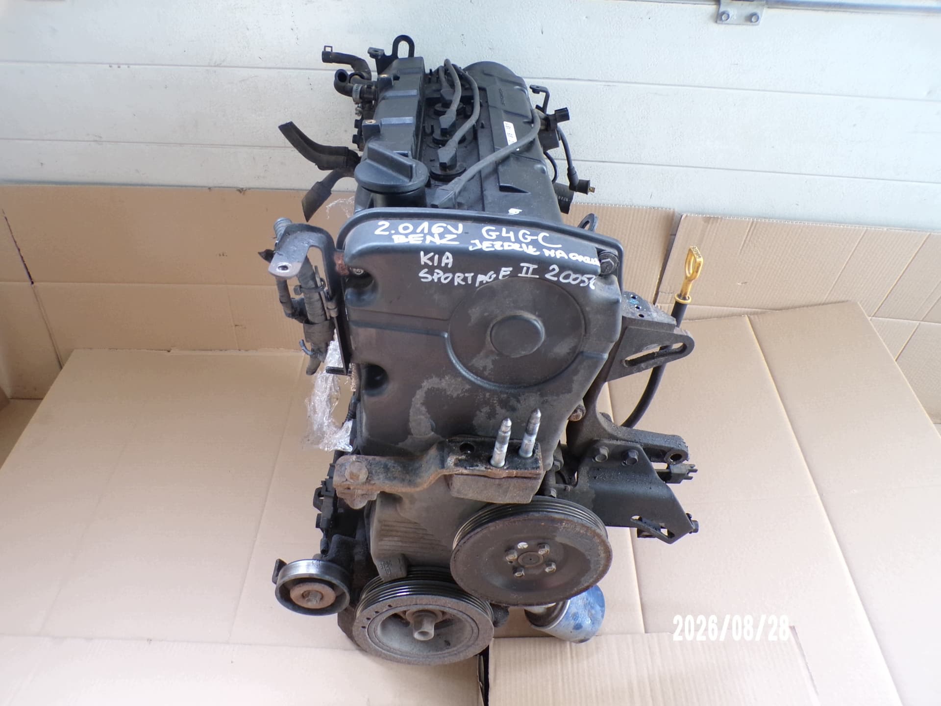 Moteur G4GC — vue 7