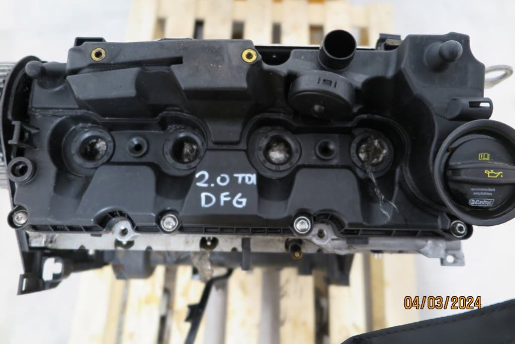 Moteur DFGC — vue 3