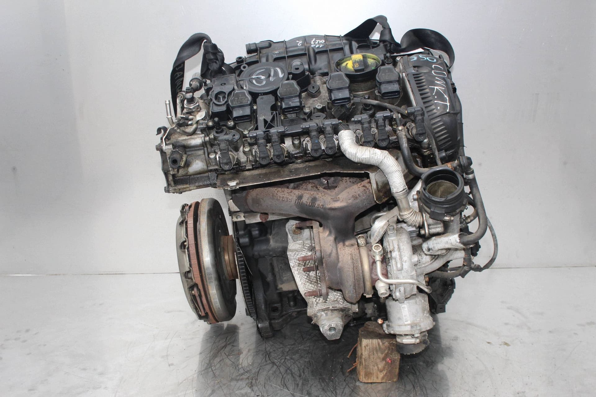 Moteur CDNB — vue 4