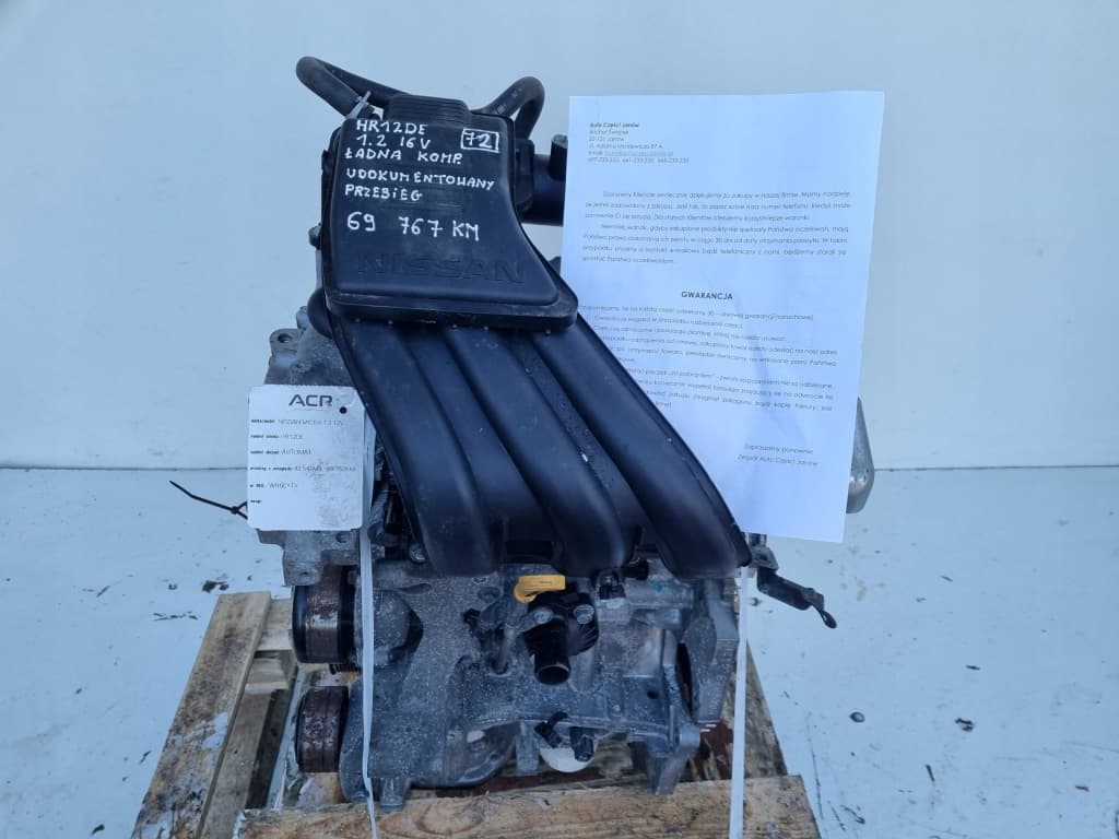 Moteur HR12DE pour Nissan Note 1.2 Petrol