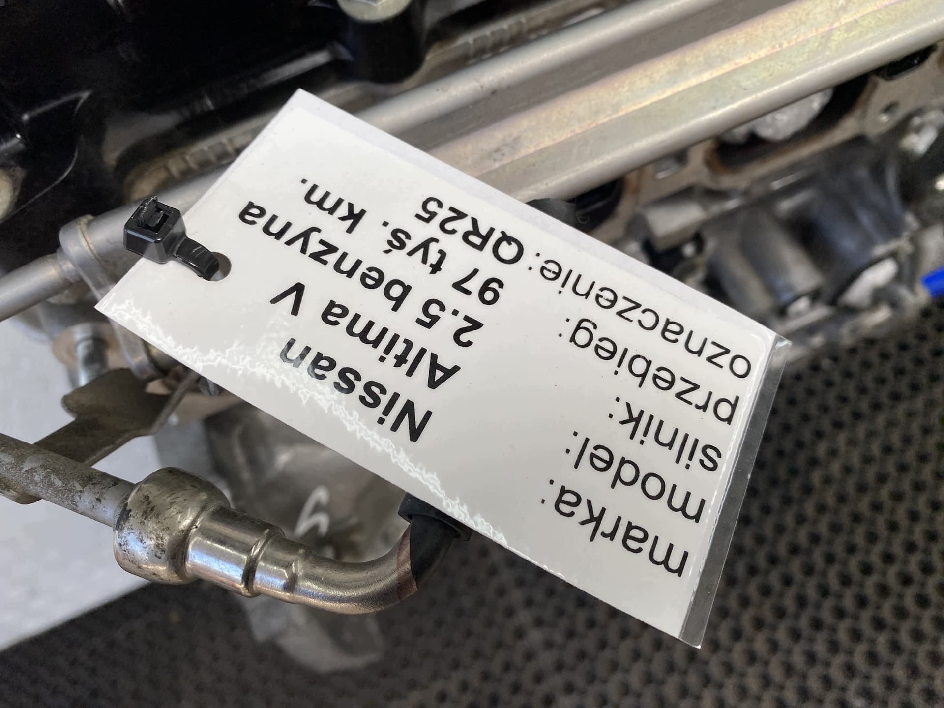 Moteur QR25DE — vue 9
