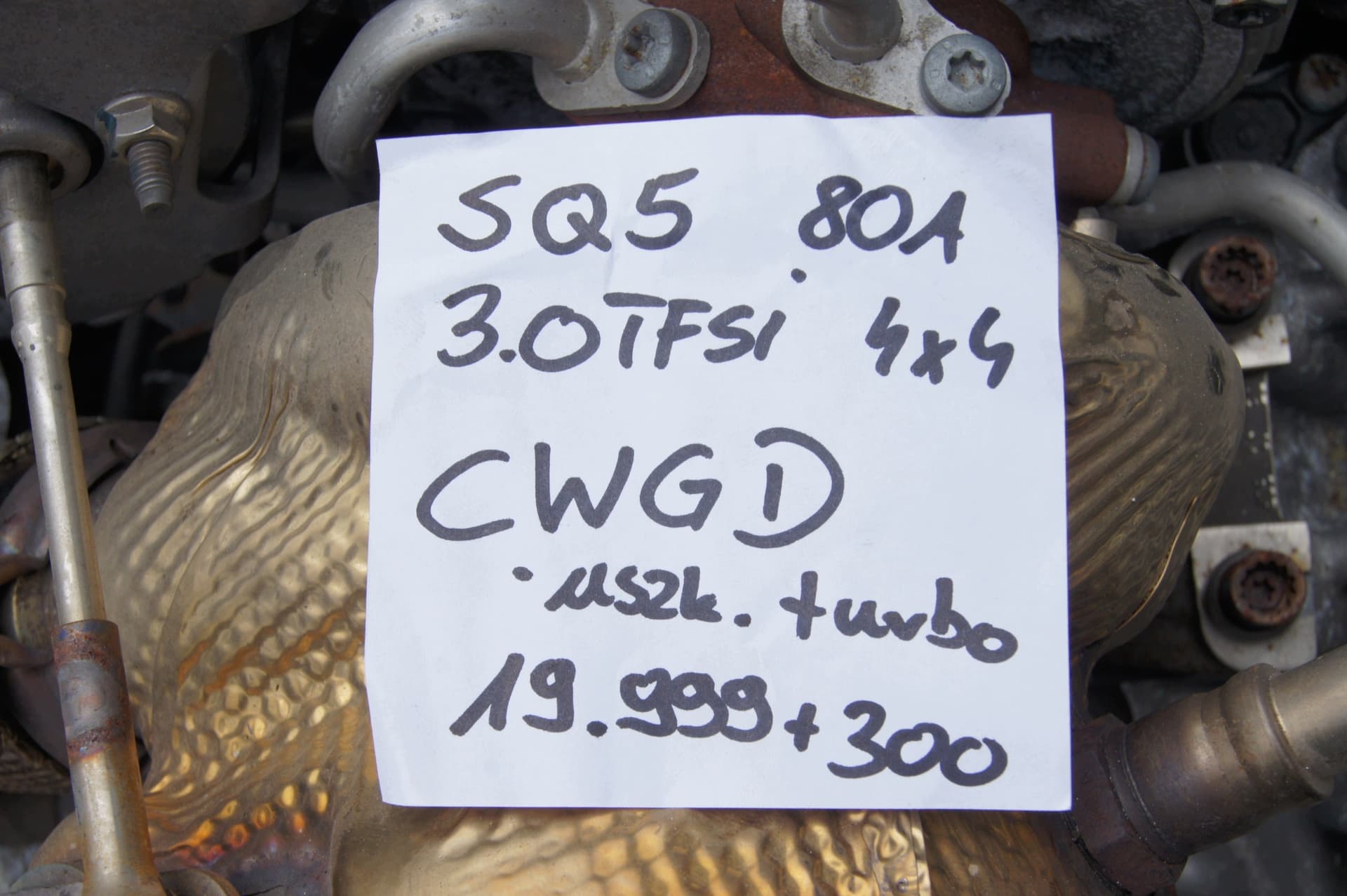 Moteur CWGD — vue 7