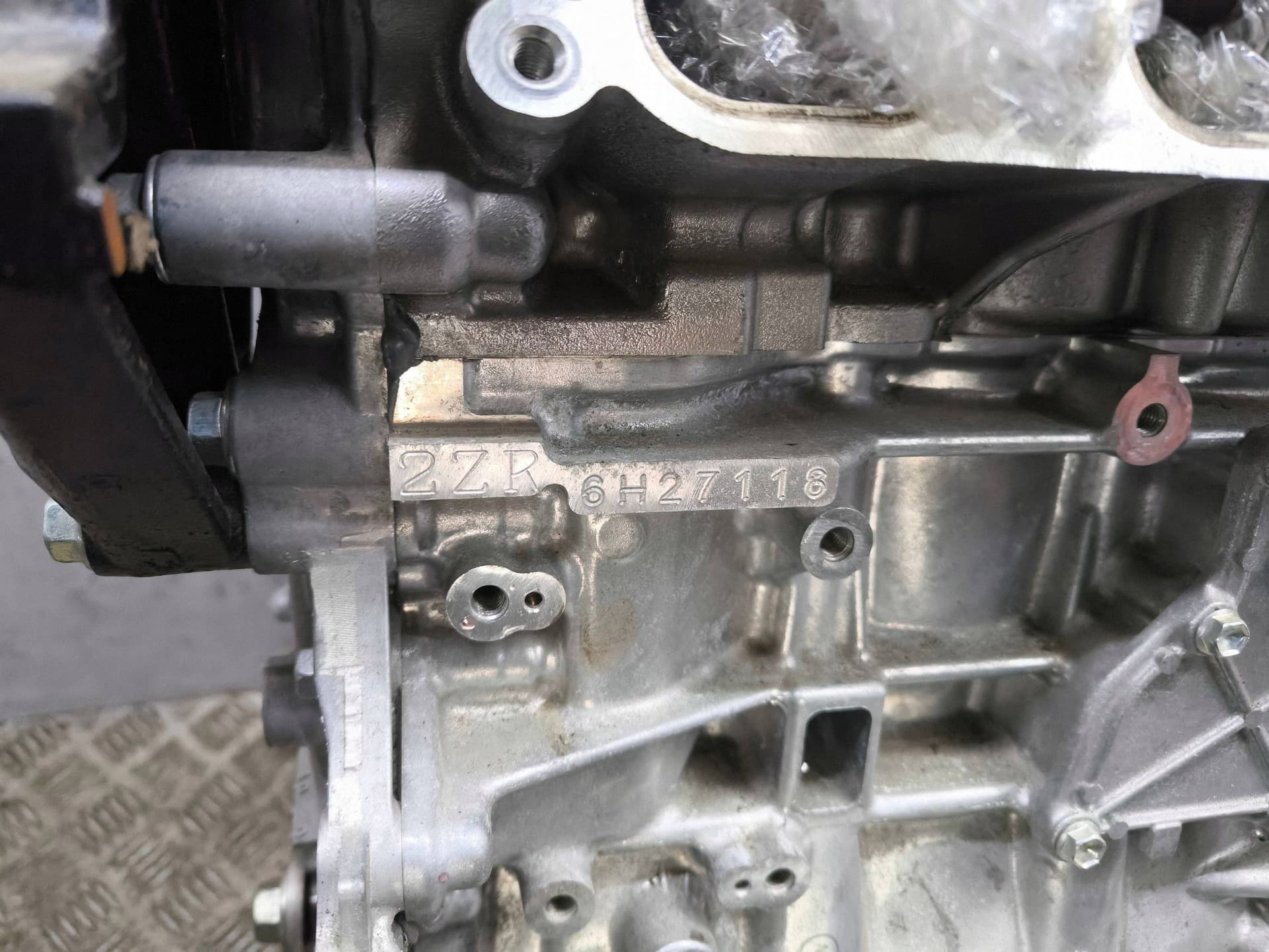 Moteur 2ZR-FXE — vue 4