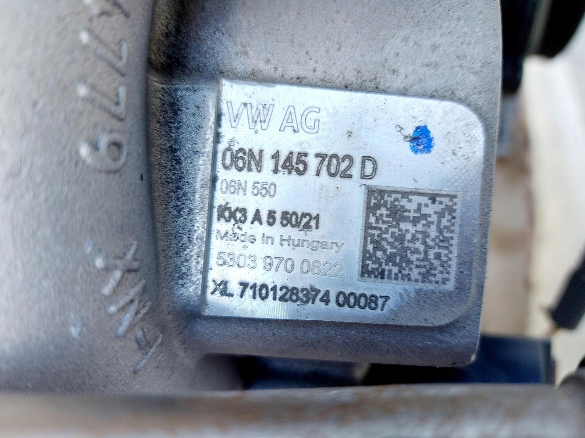 Moteur DMTC — vue 9